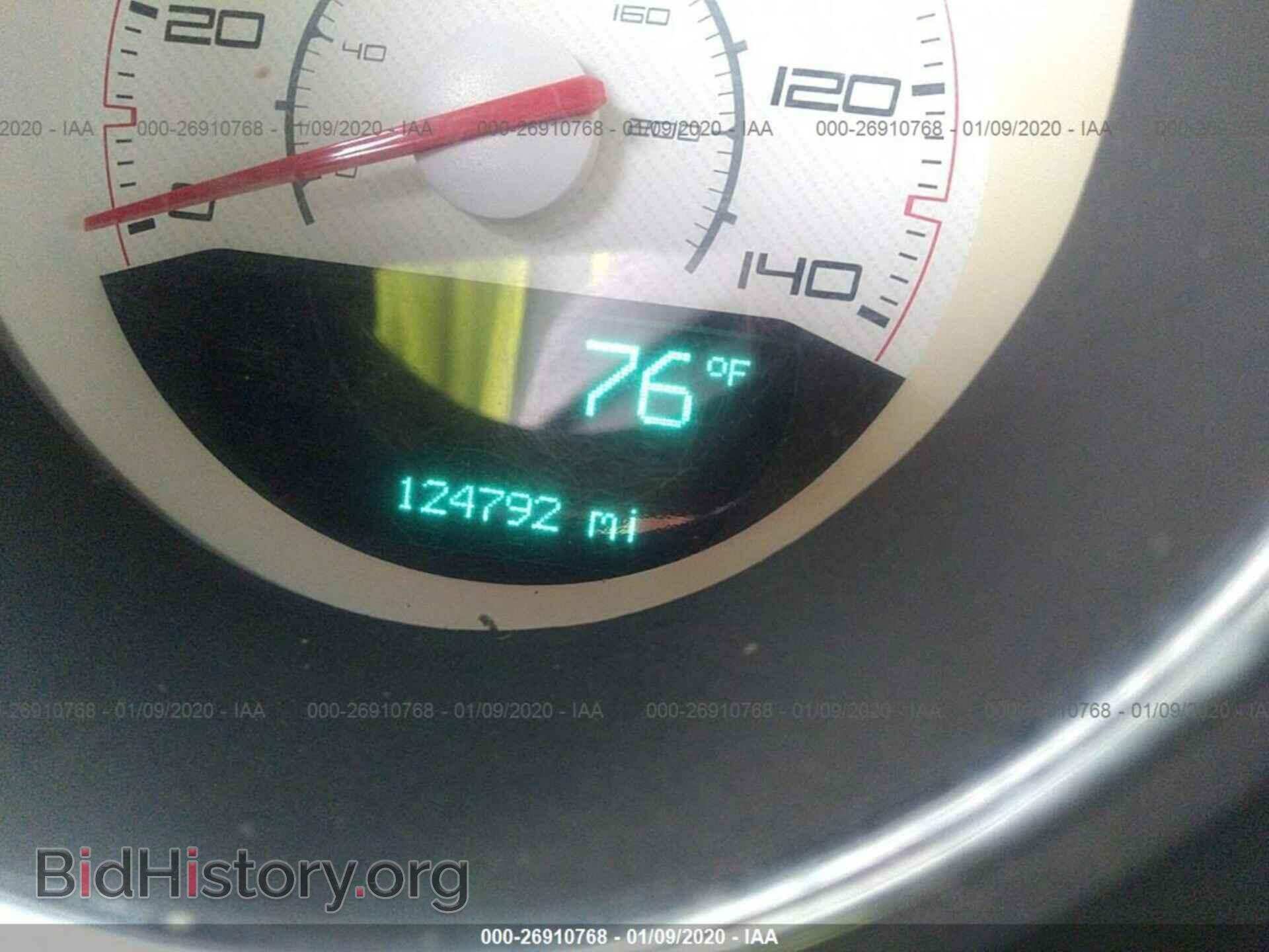 2012 DODGE CHALLENGER - VIN: 2C3CDYAGXCH208743 - Photo 7