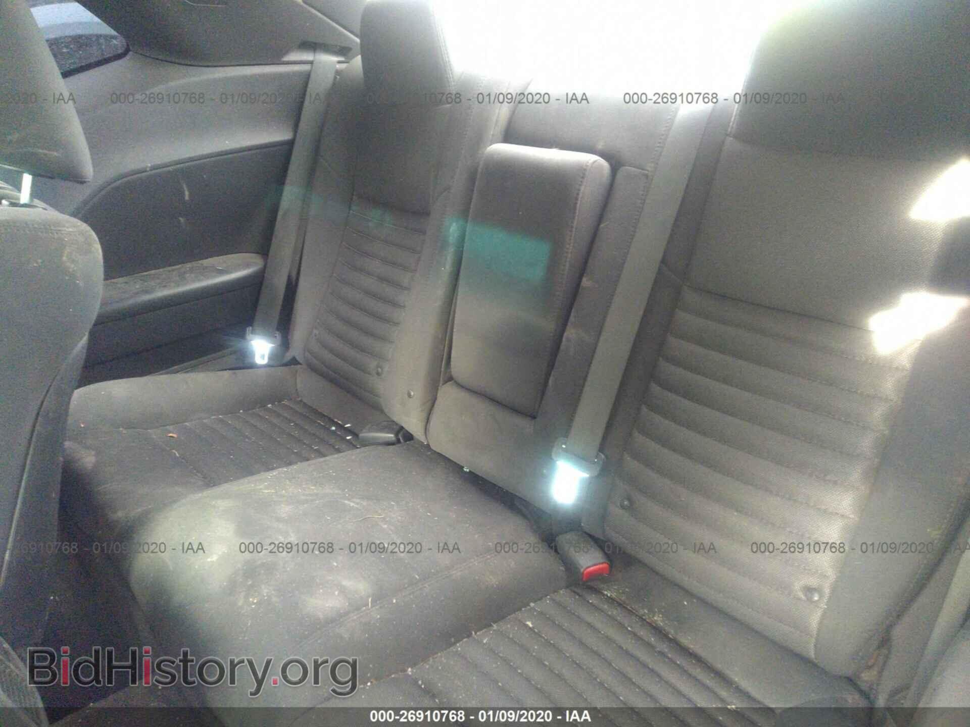 2012 DODGE CHALLENGER - VIN: 2C3CDYAGXCH208743 - Photo 8