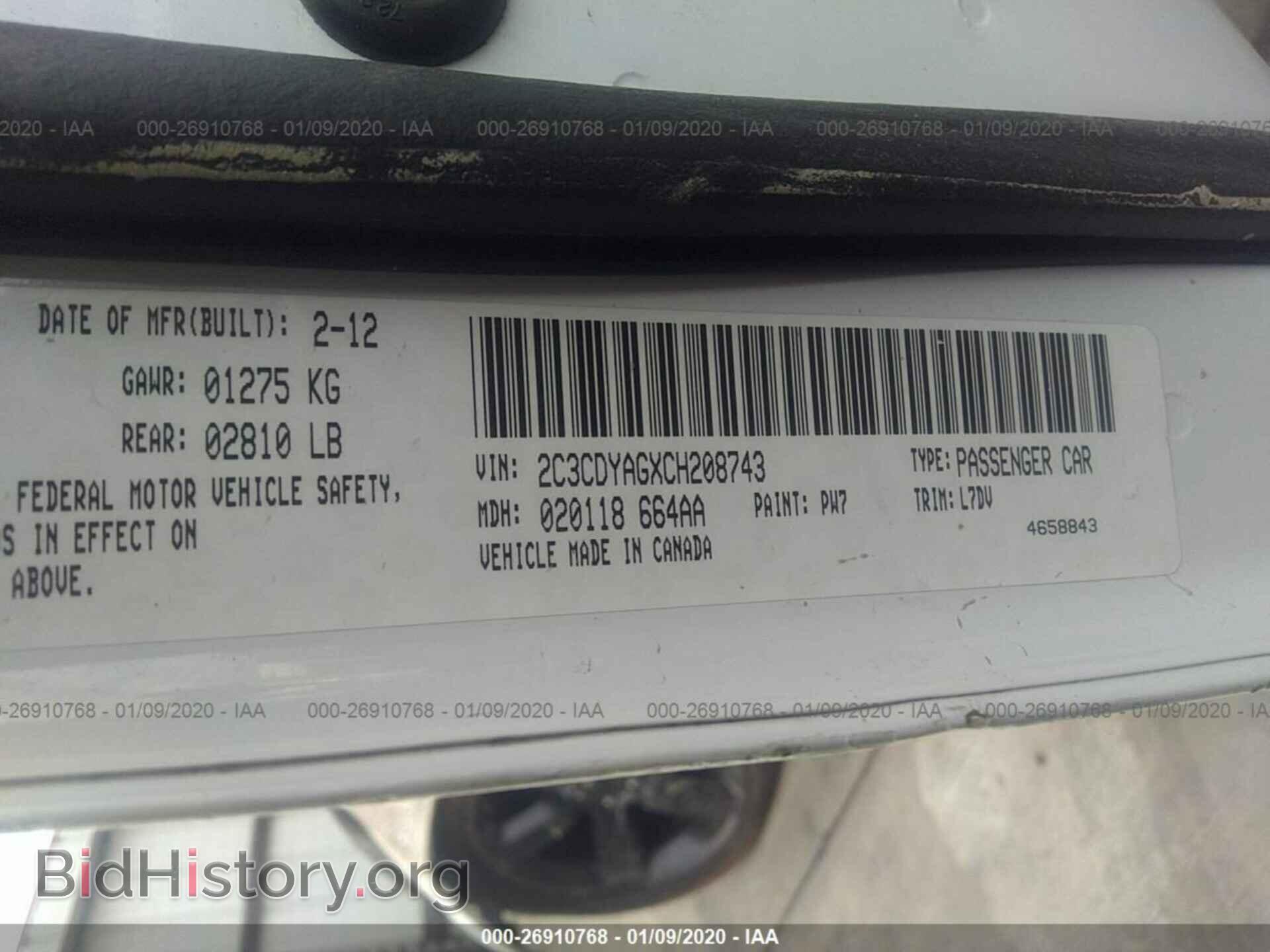 2012 DODGE CHALLENGER - VIN: 2C3CDYAGXCH208743 - Photo 9