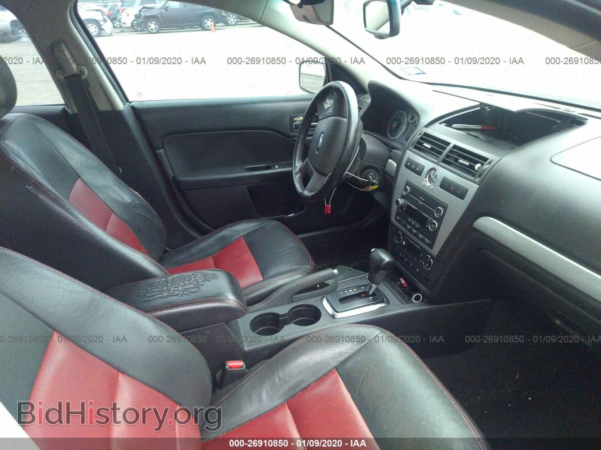 2008 FORD FUSION - VIN: 3FAHP08188R264967 - Фото 5