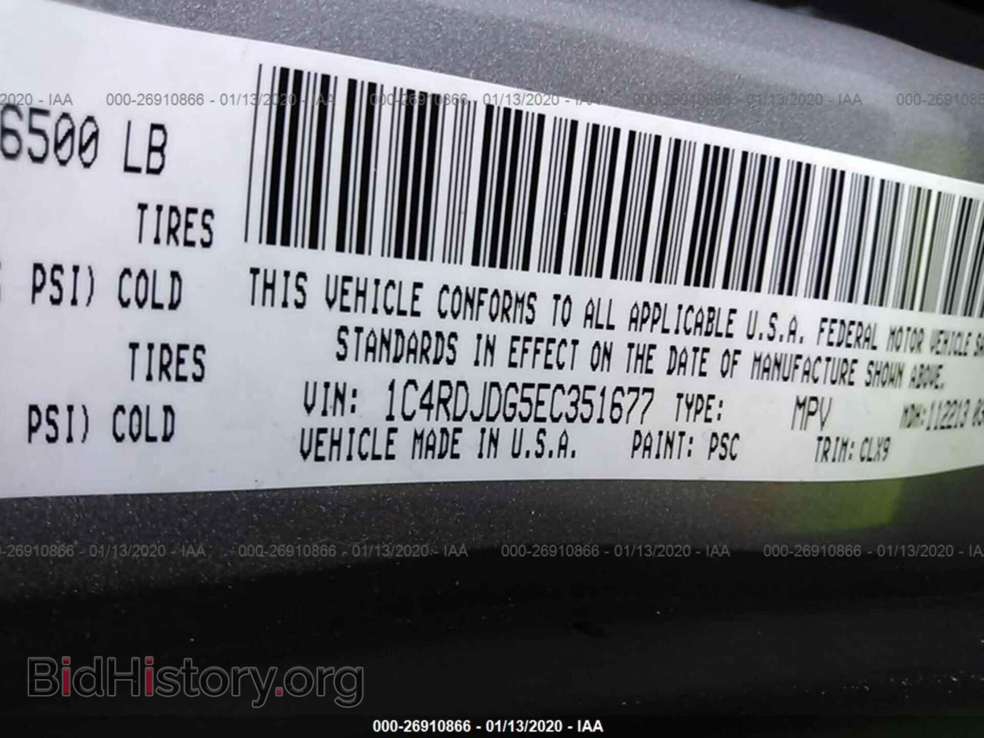 2014 DODGE DURANGO - VIN: 1C4RDJDG5EC351677 - Photo 9