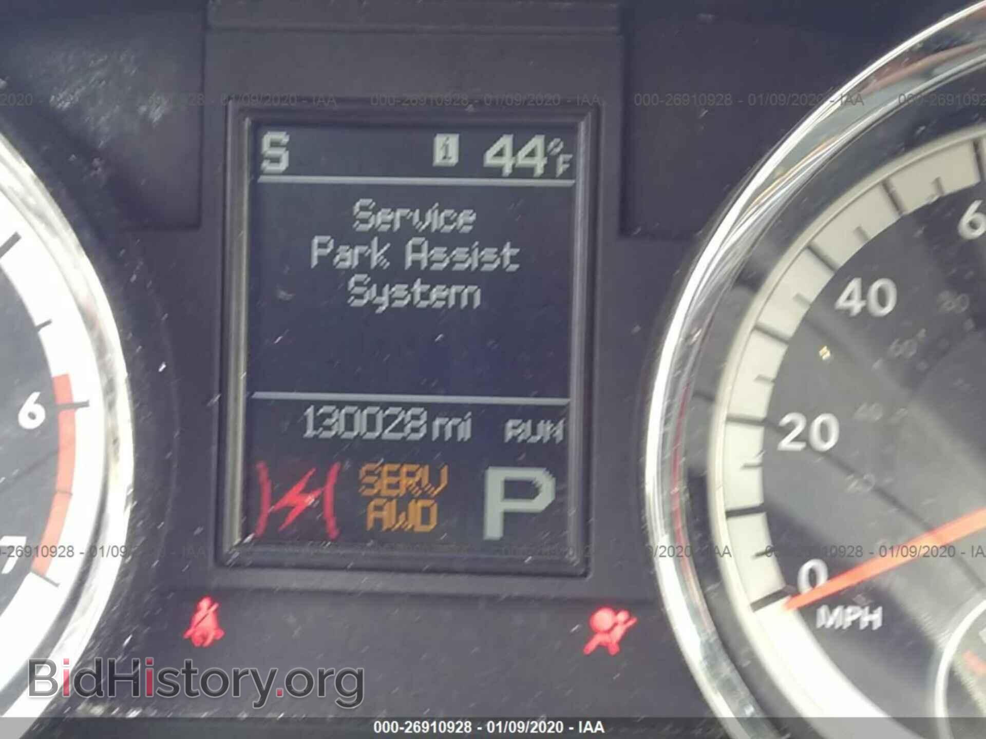 2011 DODGE DURANGO - VIN: 1D4SE5GT7BC674500 - Фото 7