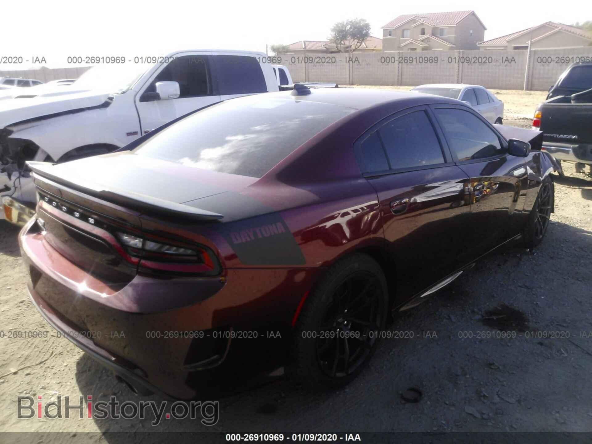2019 DODGE CHARGER - VIN: 2C3CDXGJ7KH646874 - Photo 4