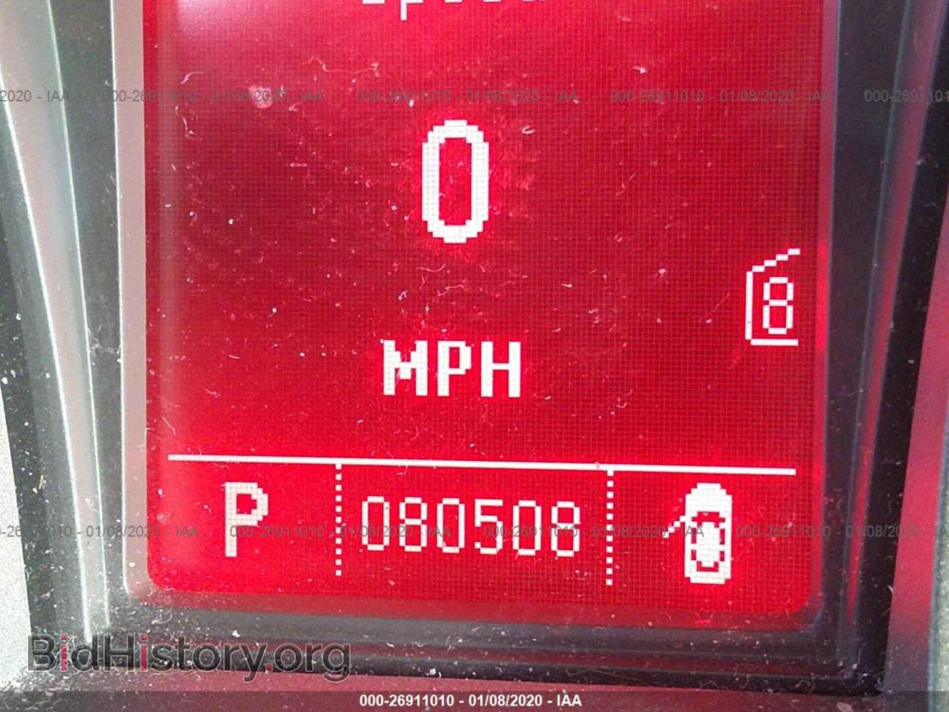 2010 GMC TERRAIN - VIN: 2CTFLHEY5A6234811 - Photo 7