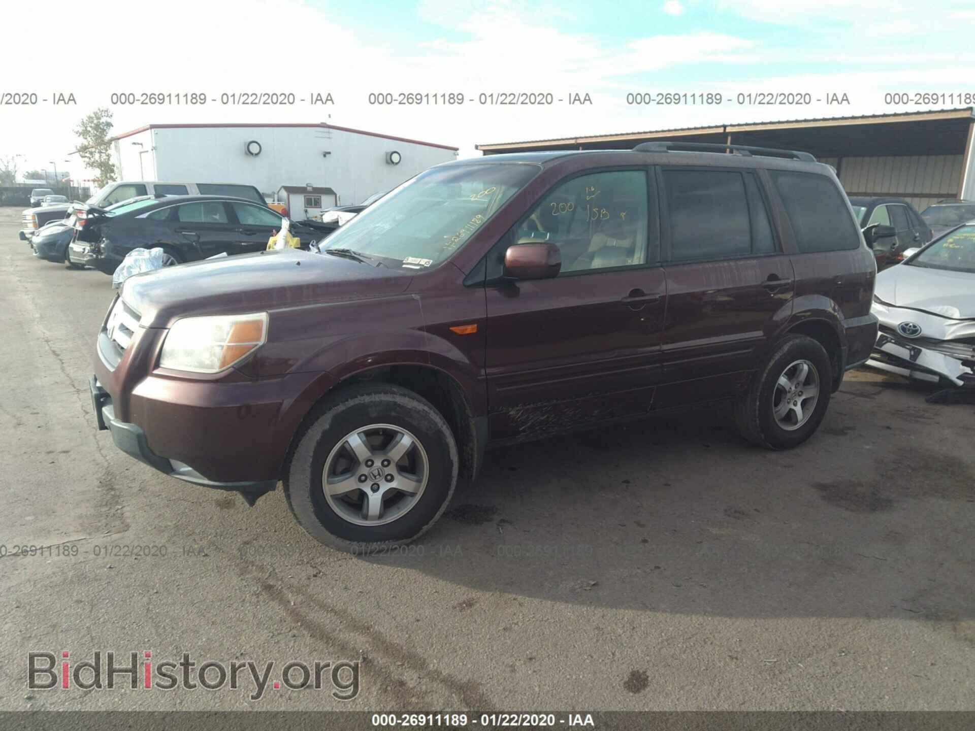 2007 HONDA PILOT - VIN: 5FNYF287X7B044193 - Фото 2