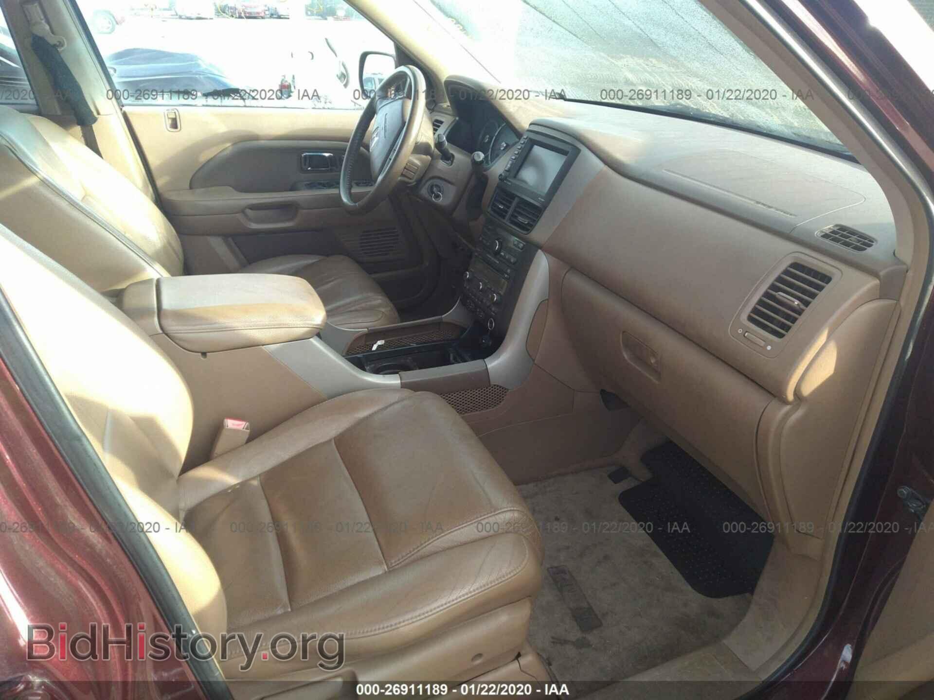 2007 HONDA PILOT - VIN: 5FNYF287X7B044193 - Фото 5