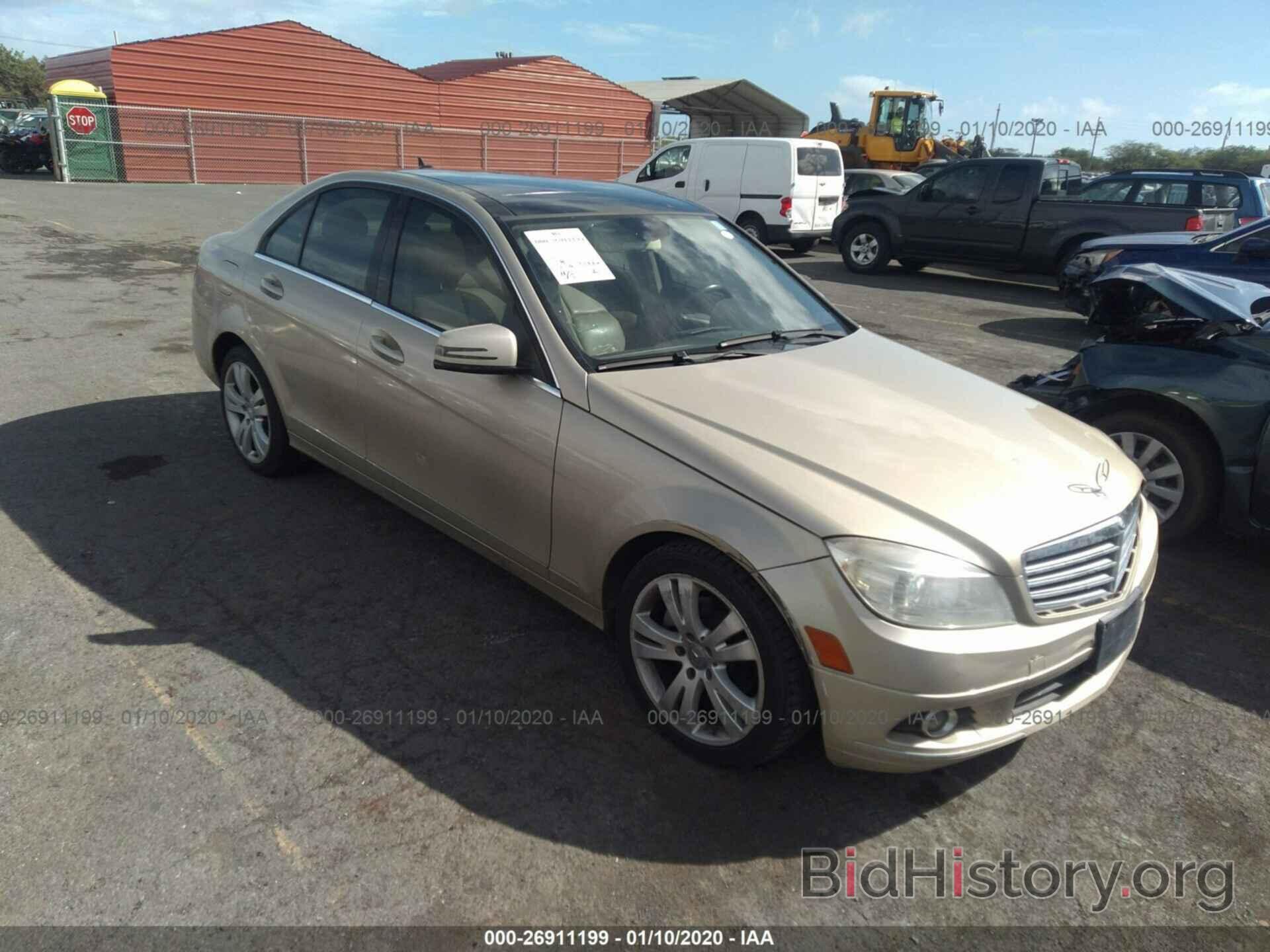 Photo WDDGF5EB9AF434619 - MERCEDES-BENZ C 2010