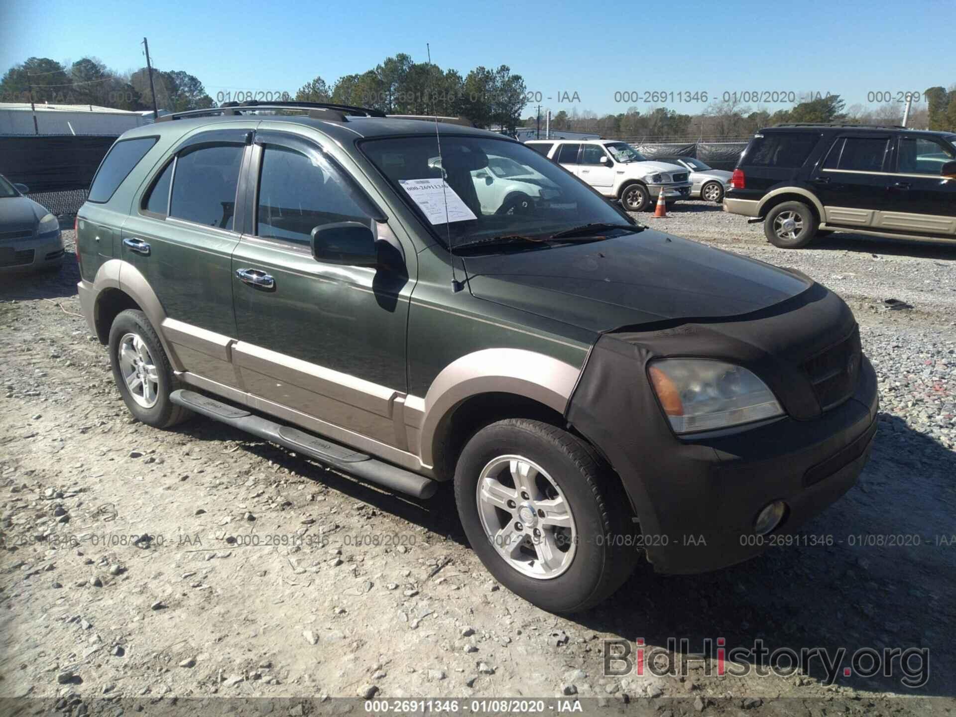 Photo KNDJD733965644647 - KIA SORENTO 2006