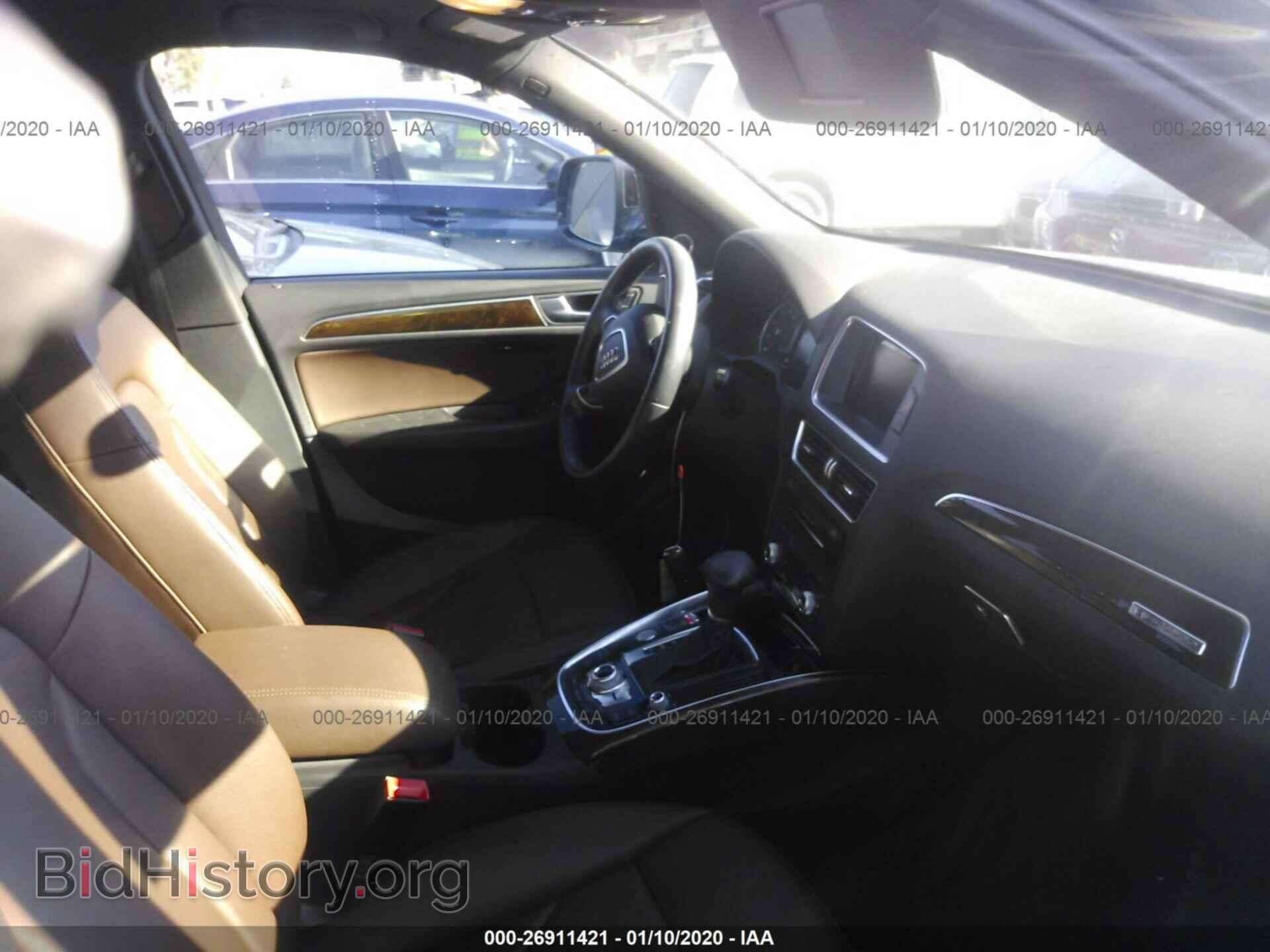 2017 AUDI Q5 - VIN: WA1L2AFP8HA044863 - Фото 5