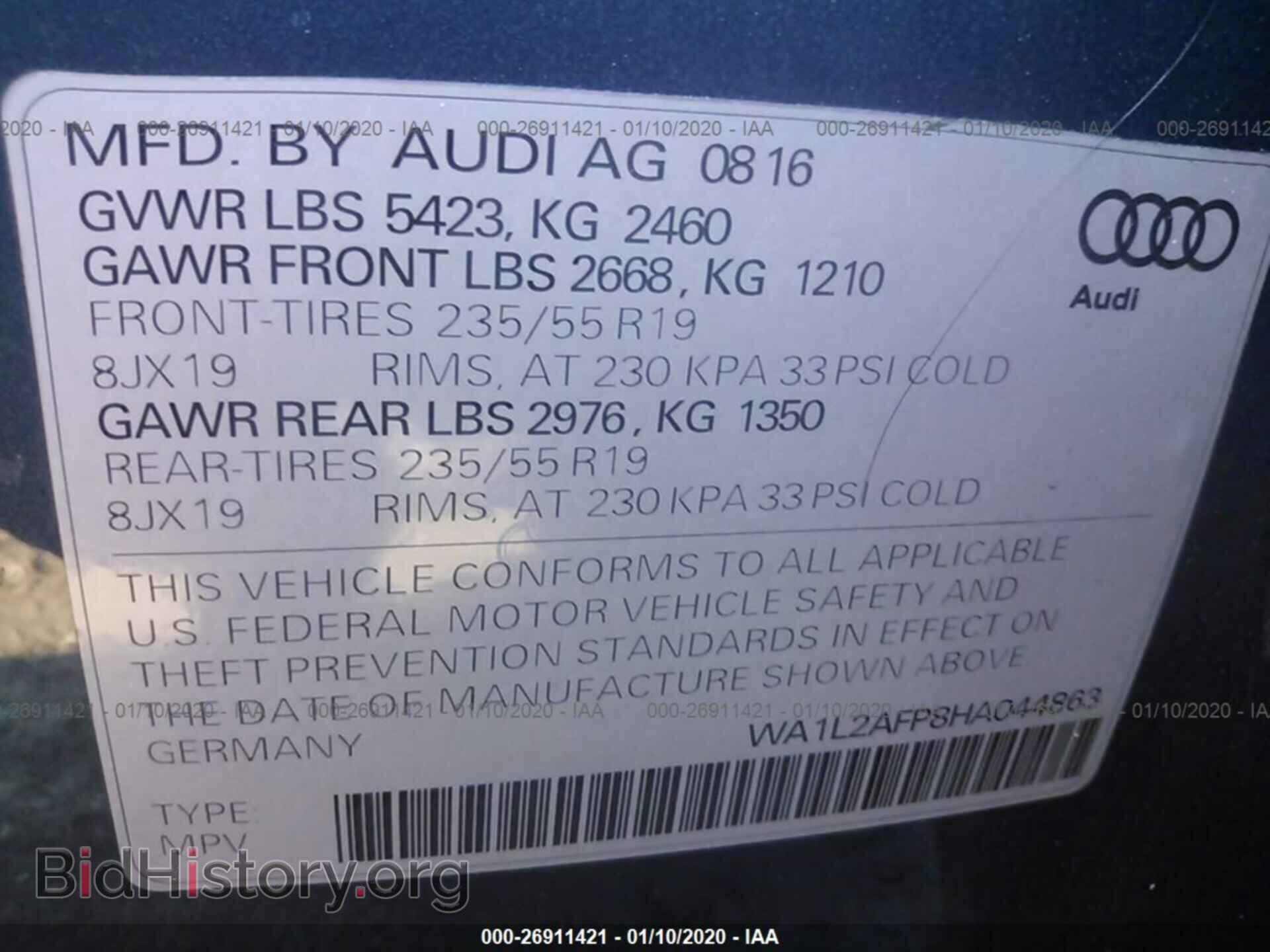 2017 AUDI Q5 - VIN: WA1L2AFP8HA044863 - Фото 9