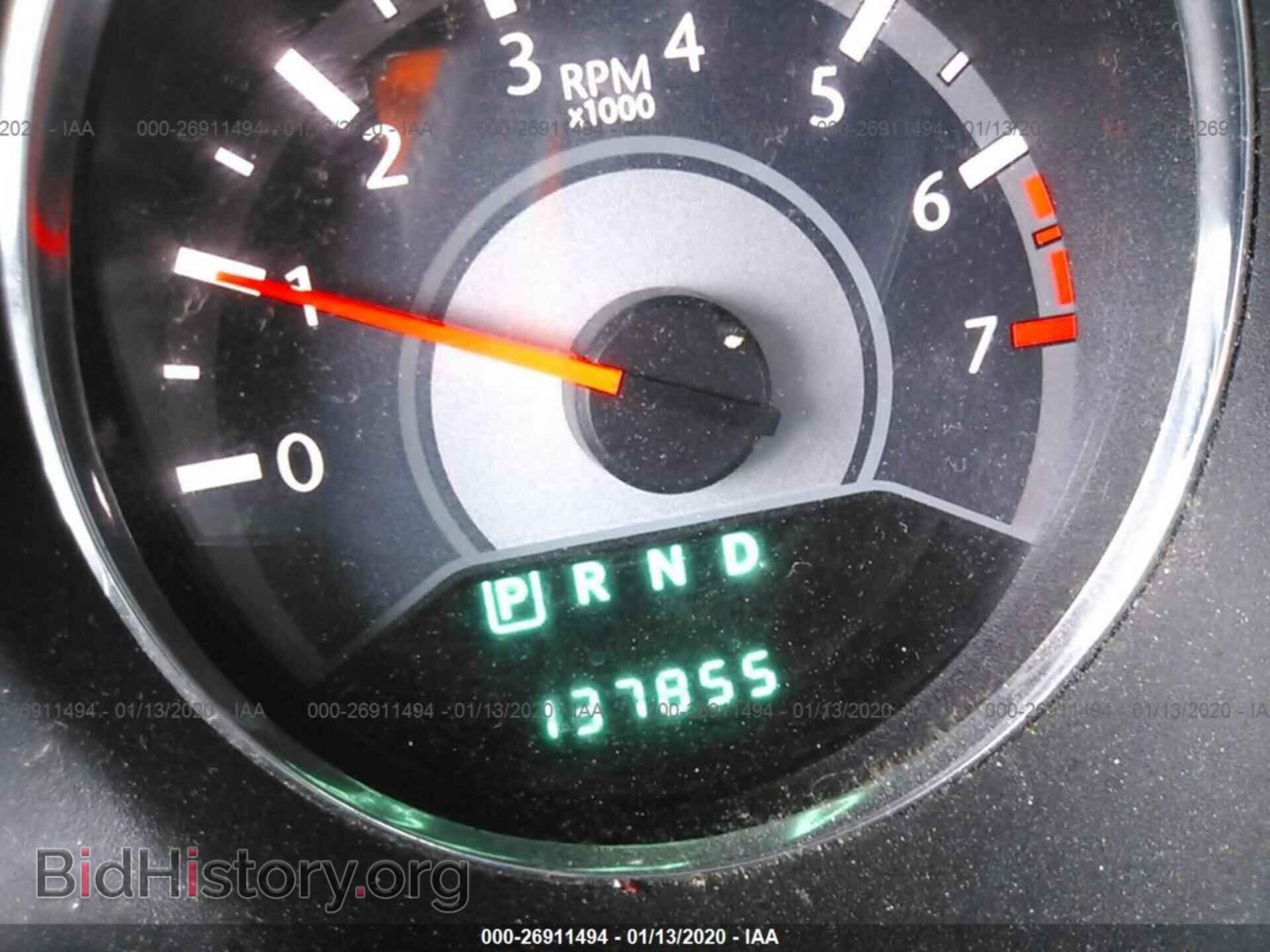 2013 CHRYSLER 200 - VIN: 1C3CCBCG3DN711374 - Фото 7