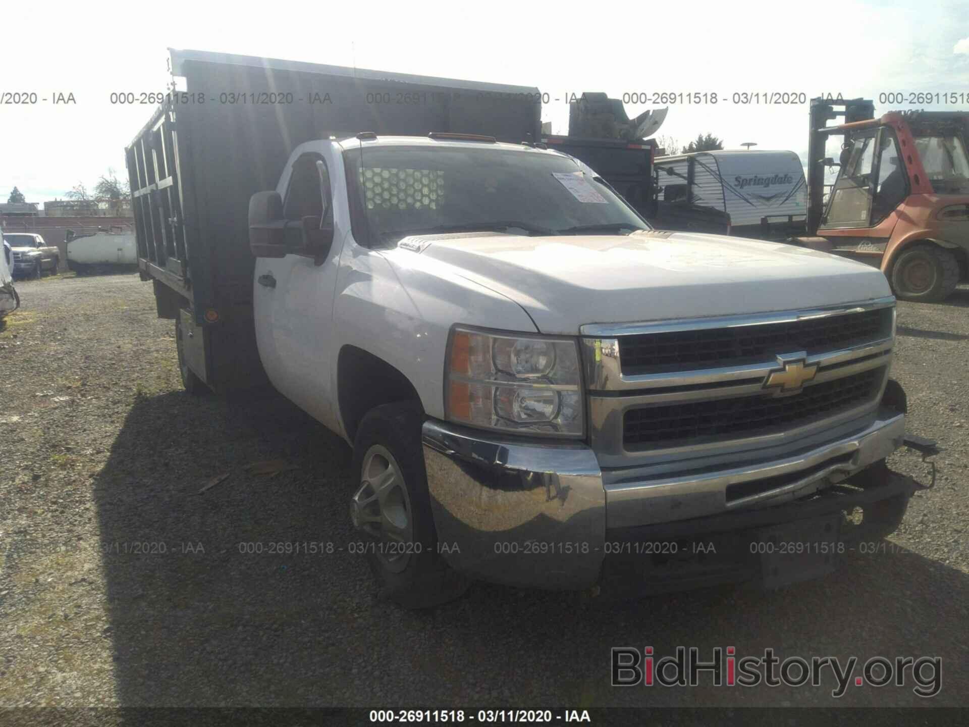 Photo 1GBJC34KX8E100666 - CHEVROLET SILVERADO 3500HD 2008