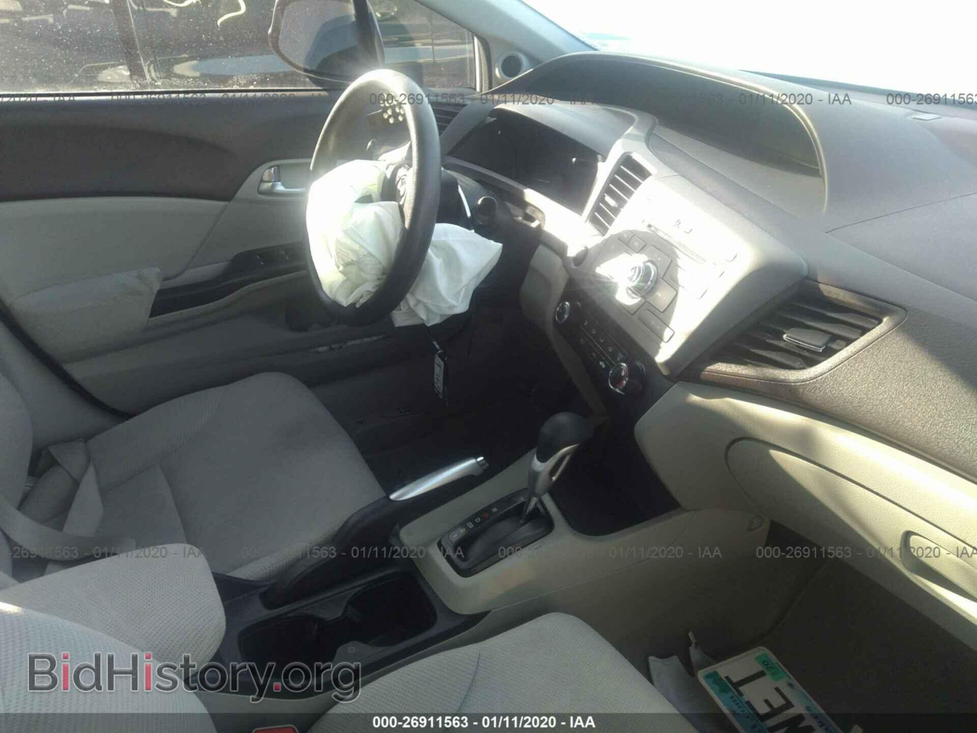 2012 HONDA CIVIC - VIN: 19XFB2F88CE060598 - Photo 5
