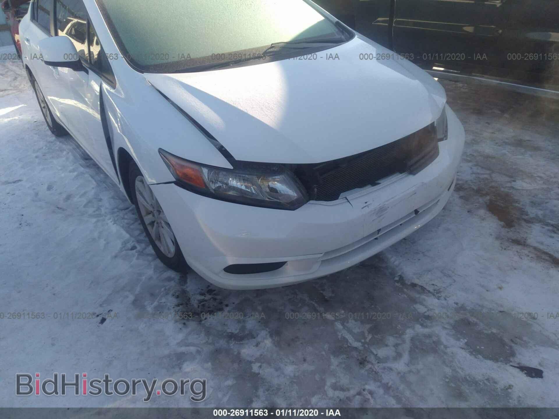 2012 HONDA CIVIC - VIN: 19XFB2F88CE060598 - Photo 6