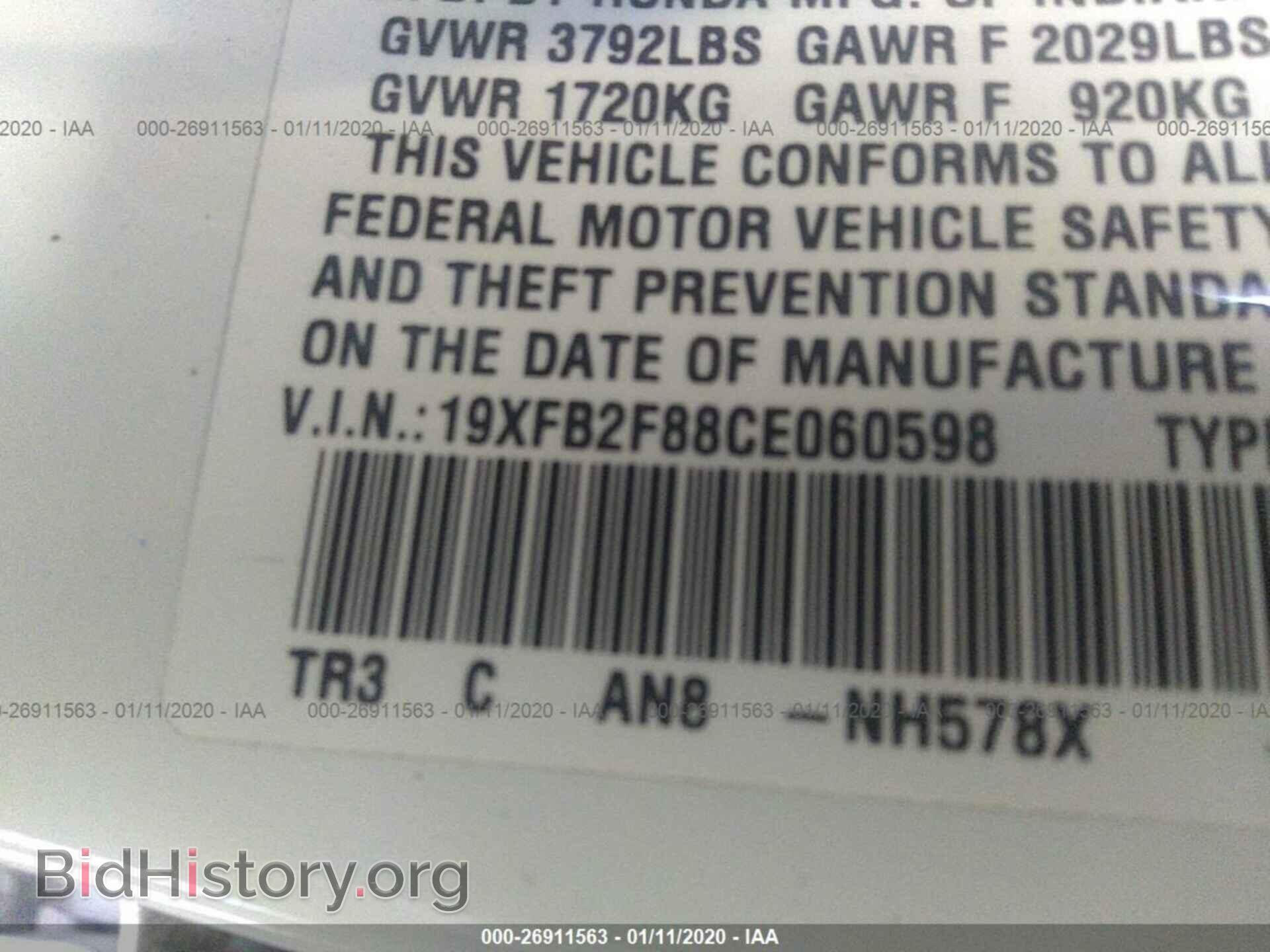 2012 HONDA CIVIC - VIN: 19XFB2F88CE060598 - Photo 9