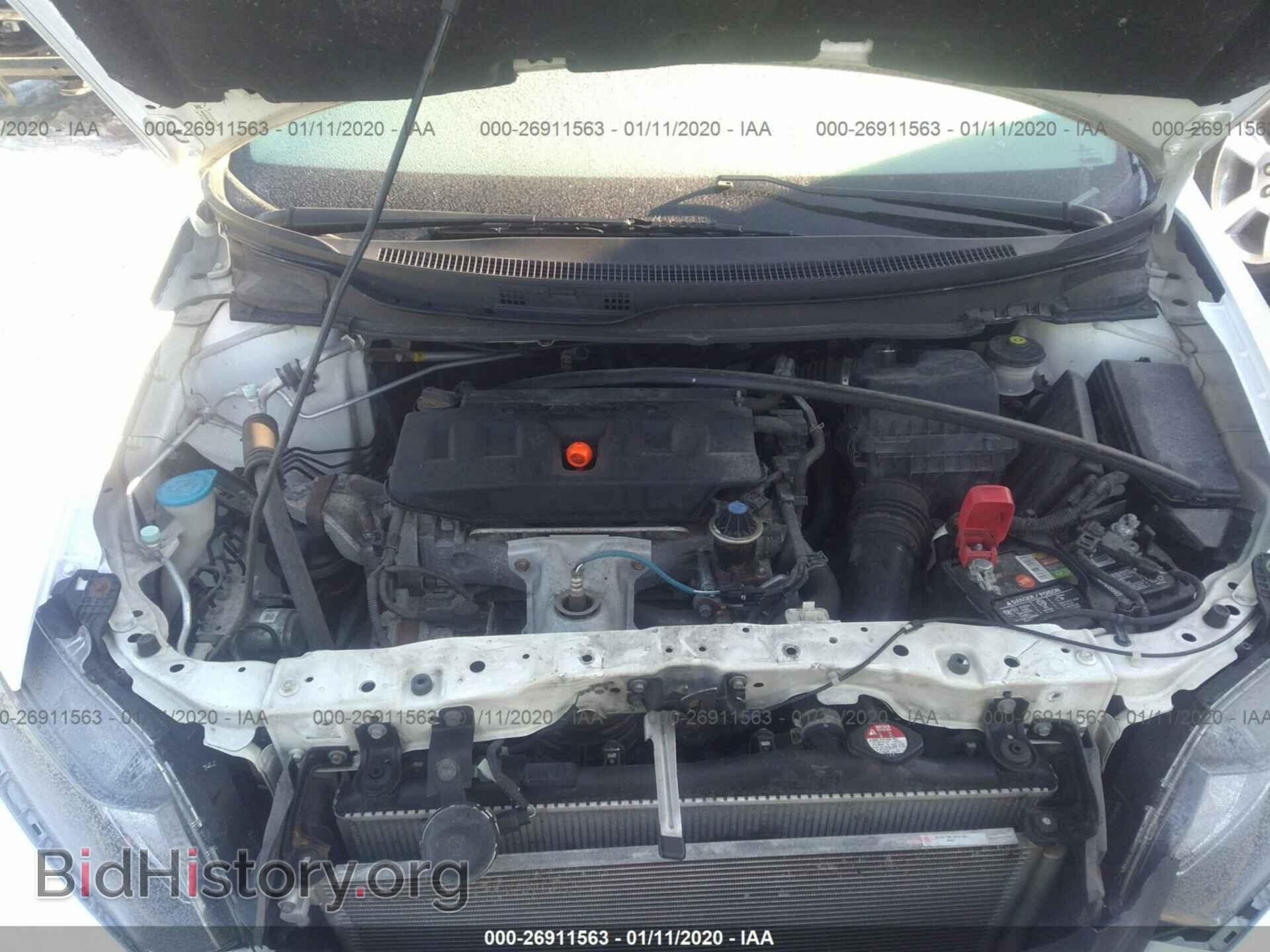 2012 HONDA CIVIC - VIN: 19XFB2F88CE060598 - Photo 10
