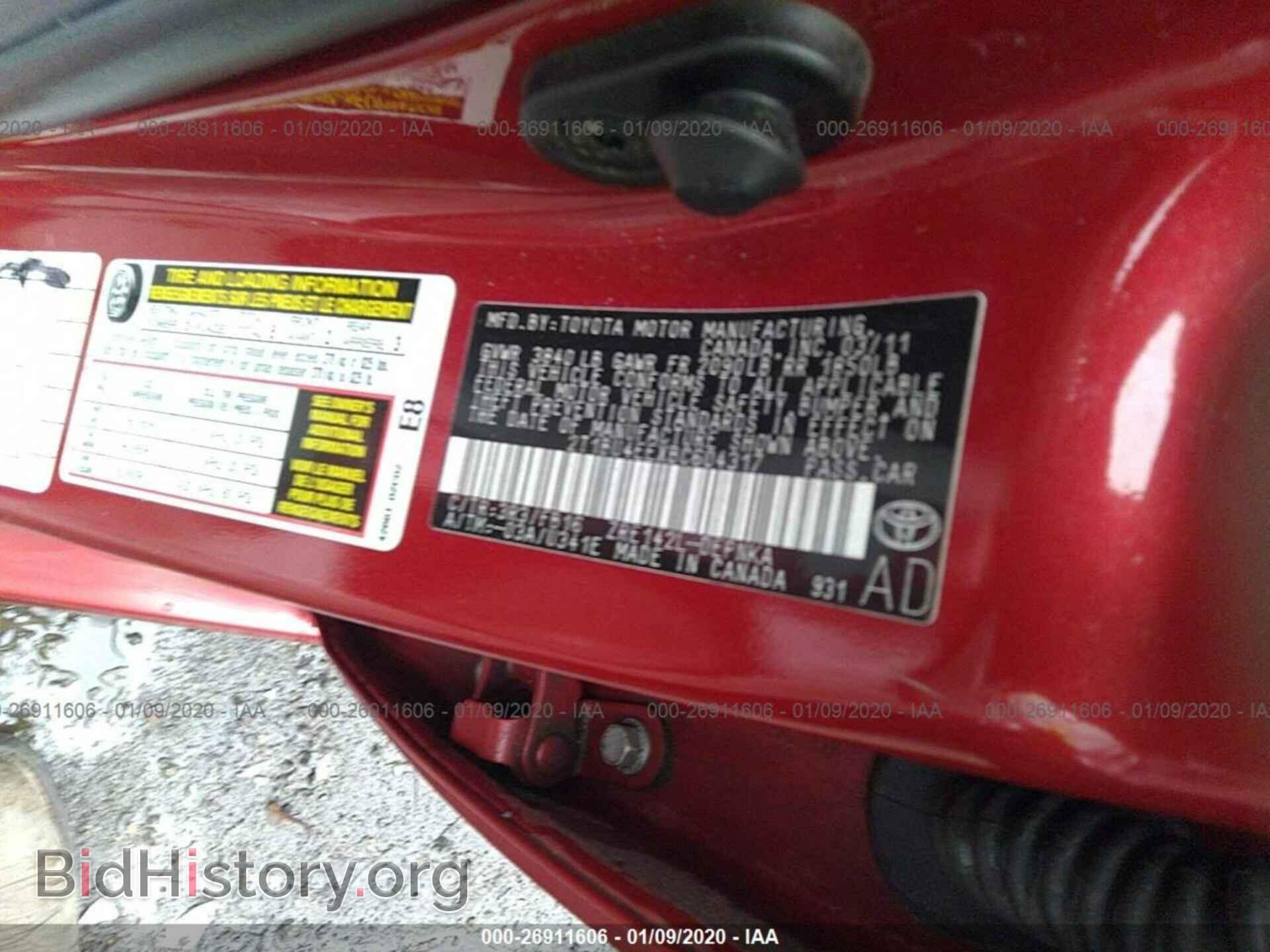 2011 TOYOTA COROLLA - VIN: 2T1BU4EEXBC604317 - Фото 9