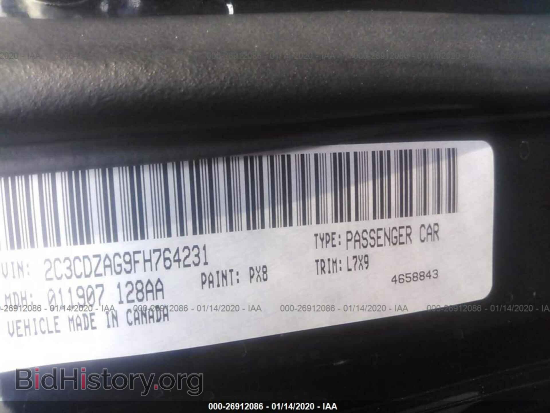 2015 DODGE CHALLENGER - VIN: 2C3CDZAG9FH764231 - Фото 9
