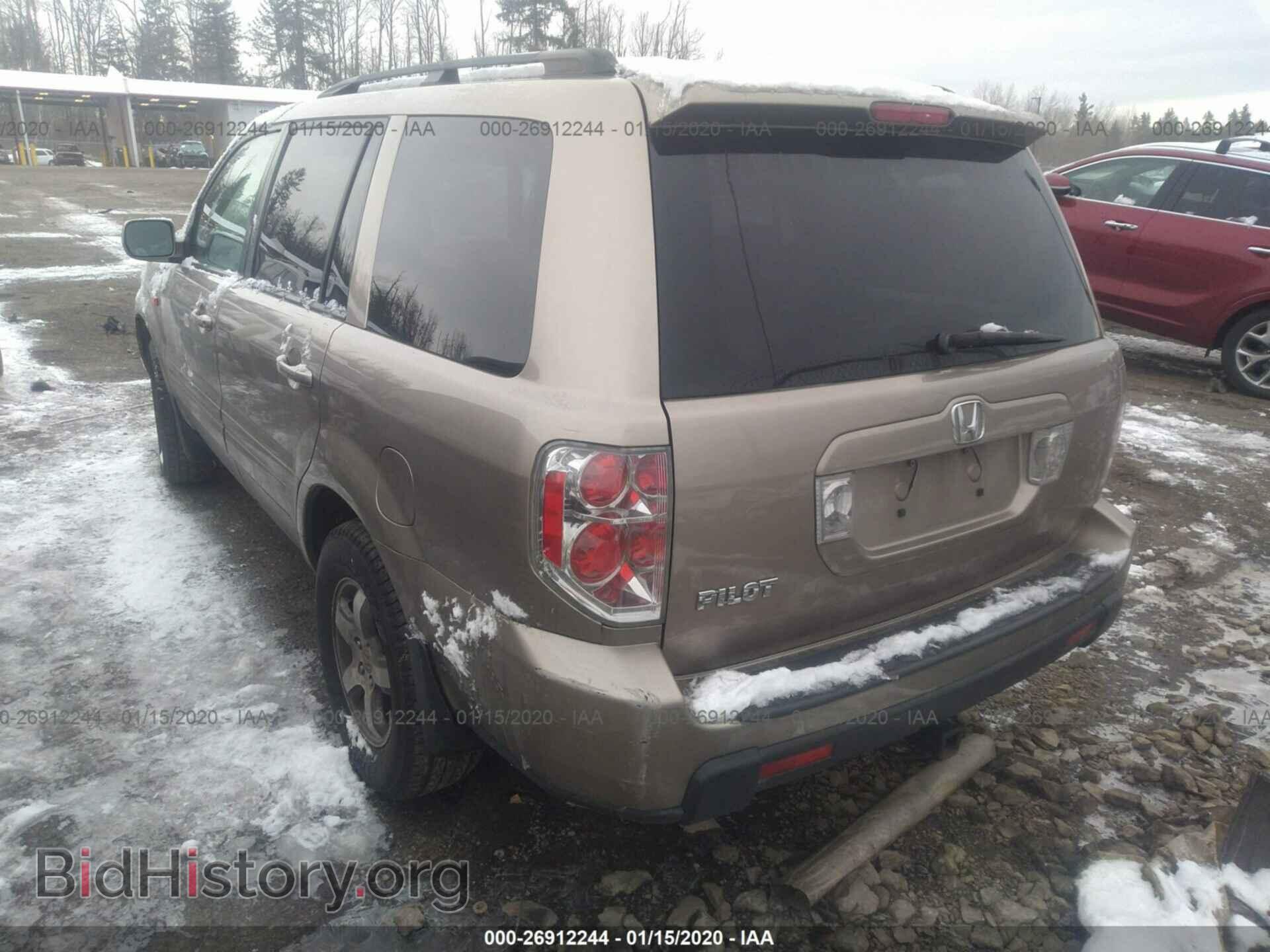 2007 HONDA PILOT - VIN: 5FNYF28427B014563 - Photo 3