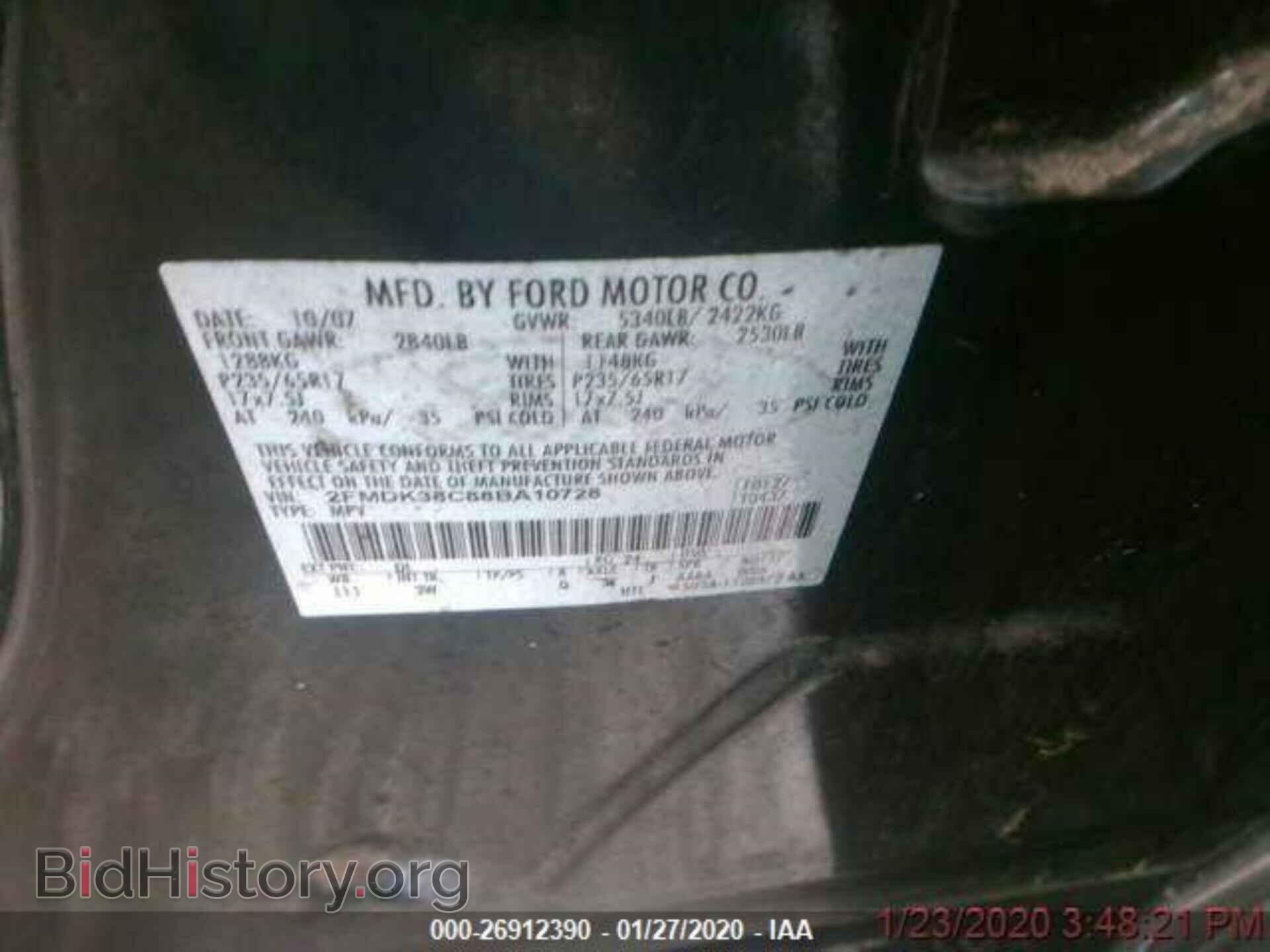 2008 FORD EDGE - VIN: 2FMDK38C88BA10728 - Фото 9