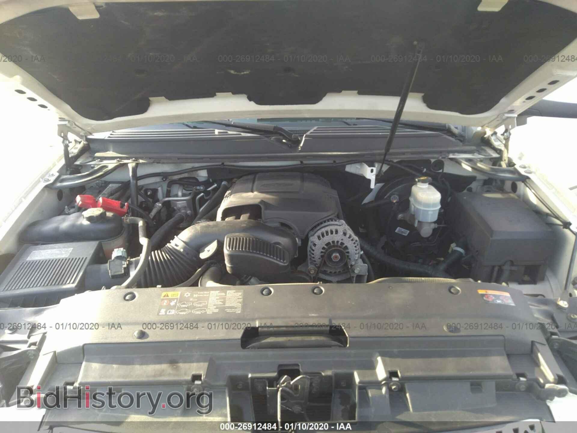 2012 GMC YUKON - VIN: 1GKS2EEF0CR306942 - Фото 10