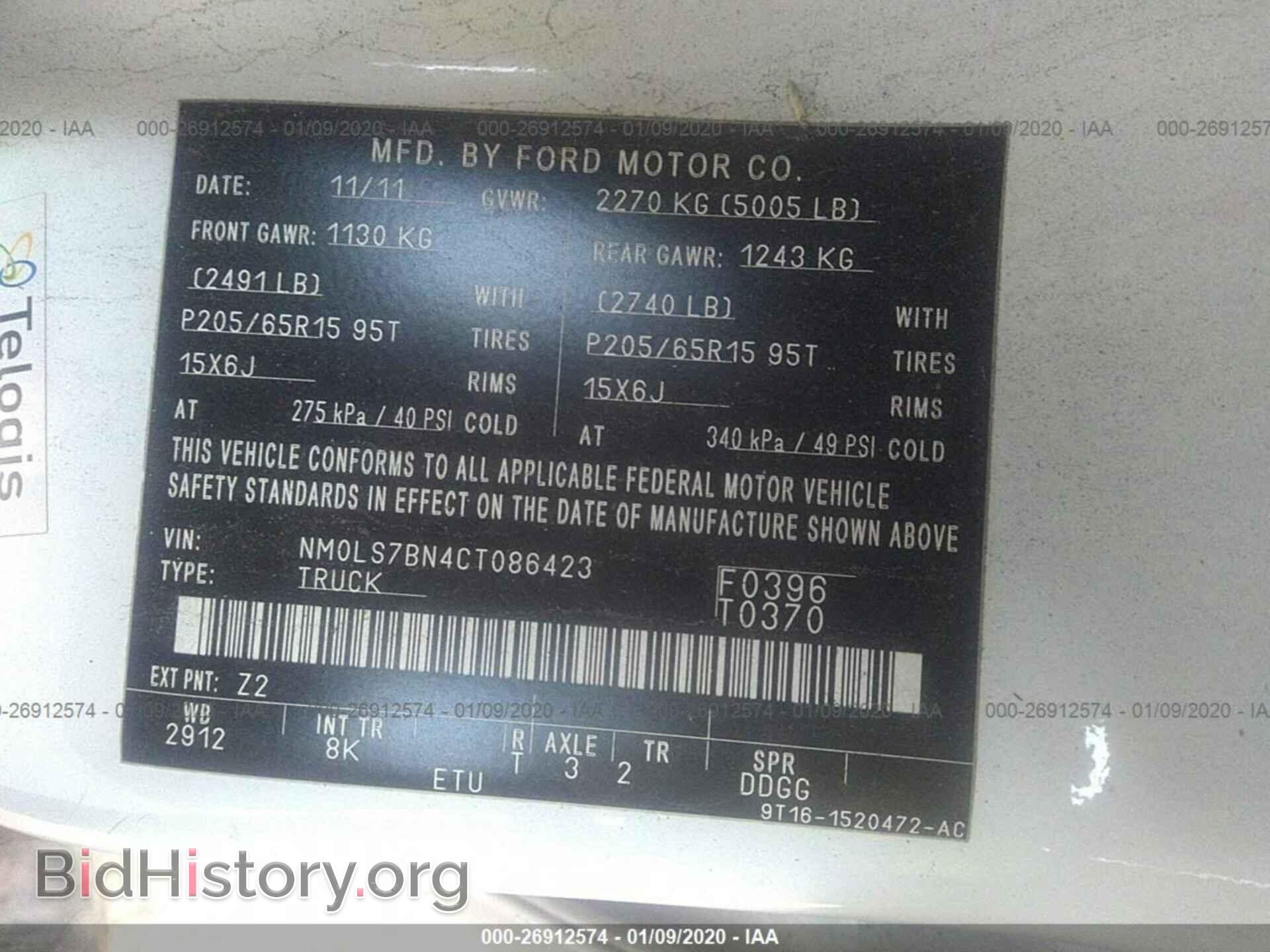 2012 FORD TRANSIT CONNECT - VIN: NM0LS7BN4CT086423 - Фото 9