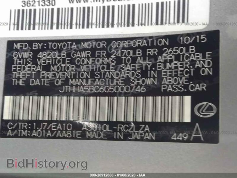 2016 Lexus RC (VIN JTHHA5BC6G5000746) — photo 9 of 11