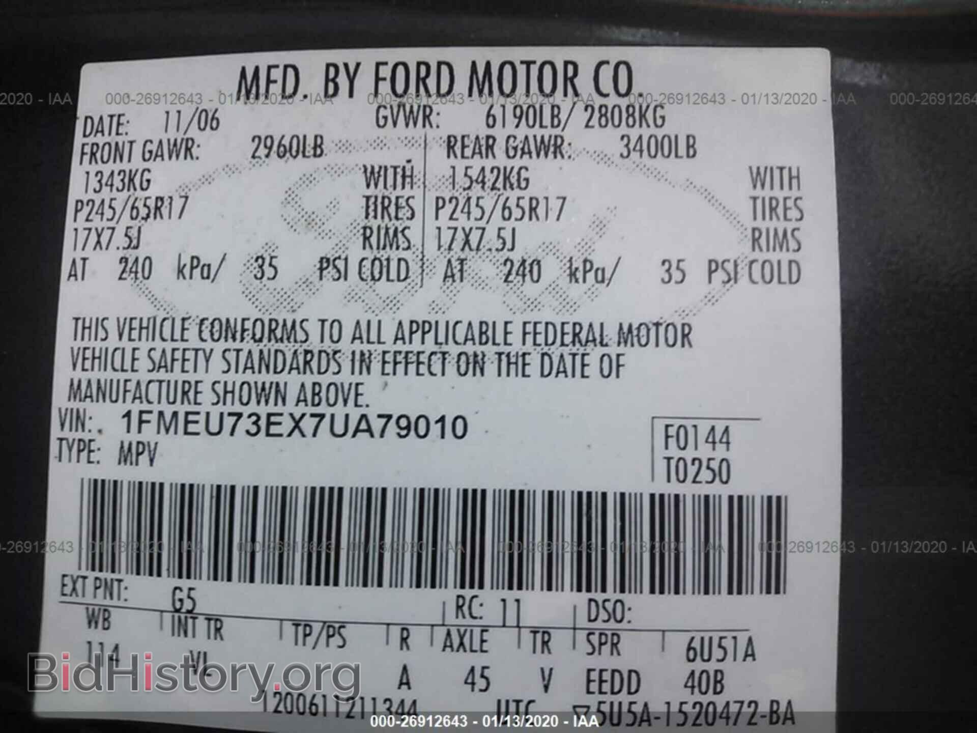 2007 FORD EXPLORER - VIN: 1FMEU73EX7UA79010 - Photo 9