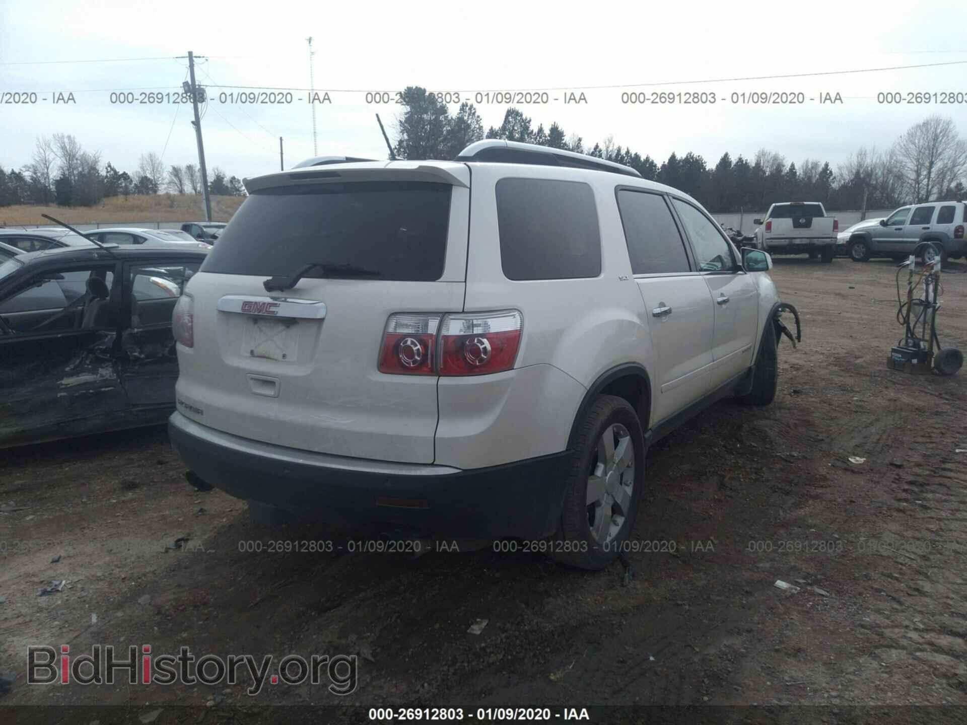 2008 GMC ACADIA - VIN: 1GKER33798J146865 - Фото 4