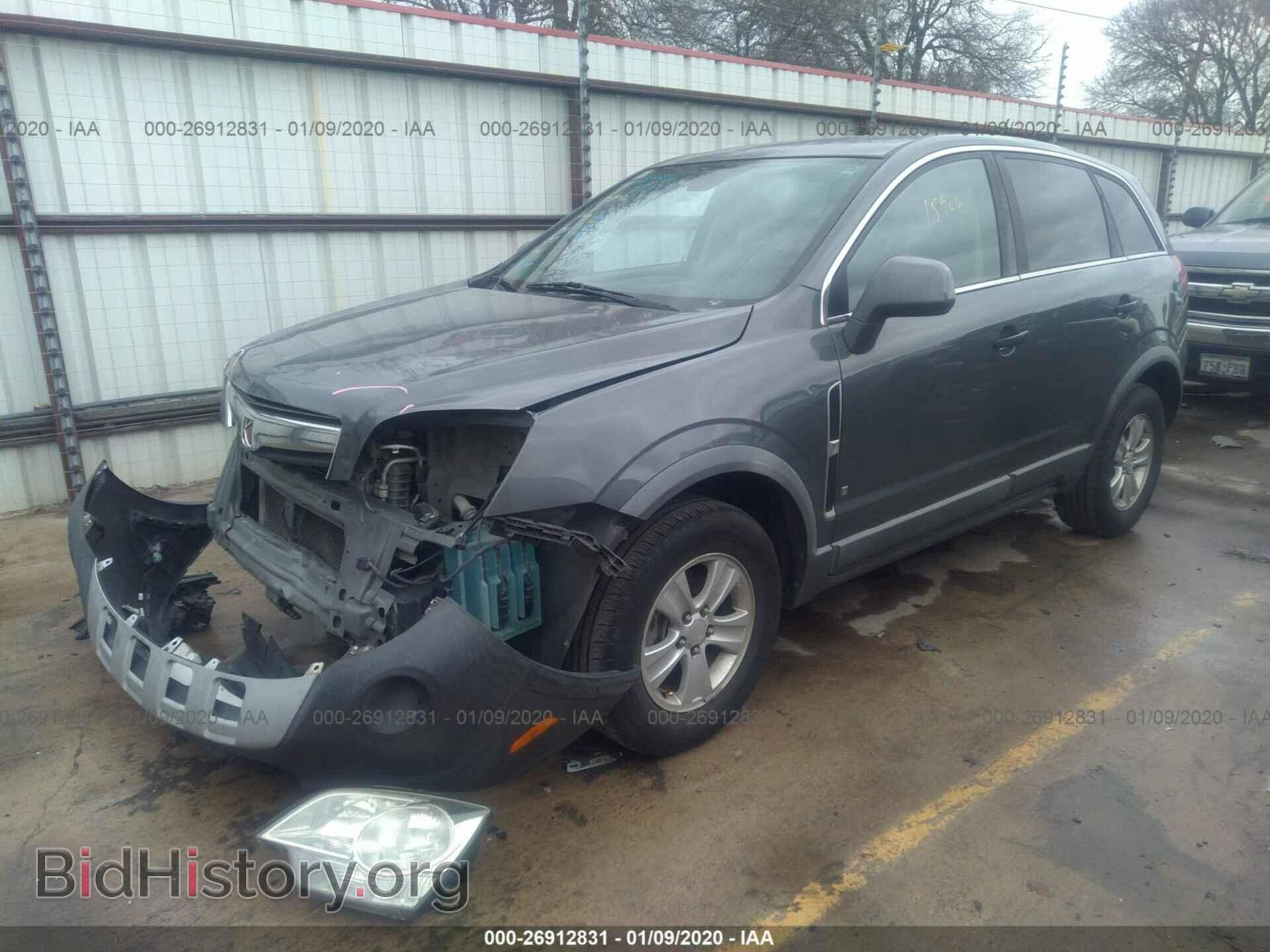 2009 SATURN VUE - VIN: 3GSCL33P89S605554 - Фото 2