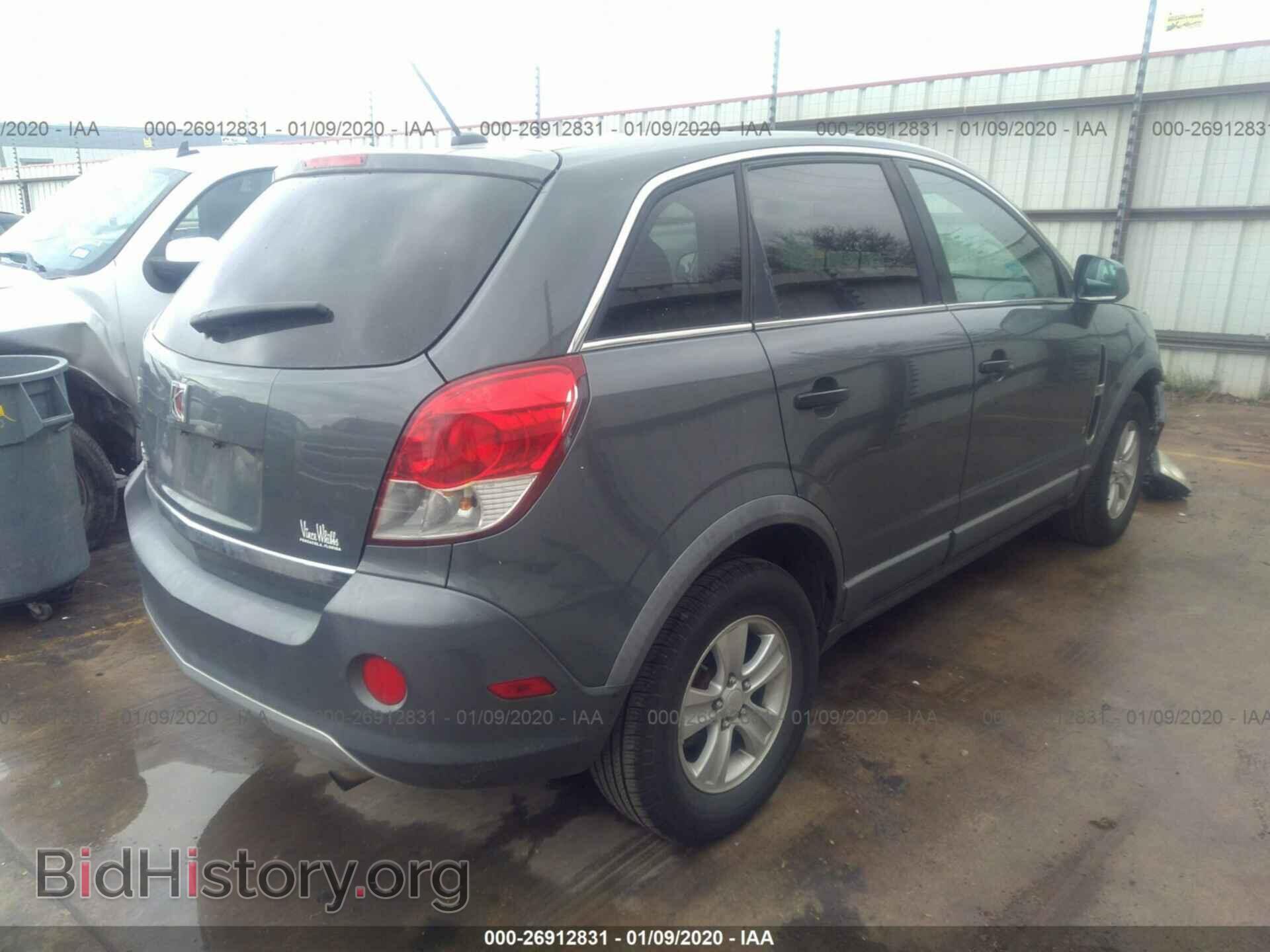 2009 SATURN VUE - VIN: 3GSCL33P89S605554 - Фото 4