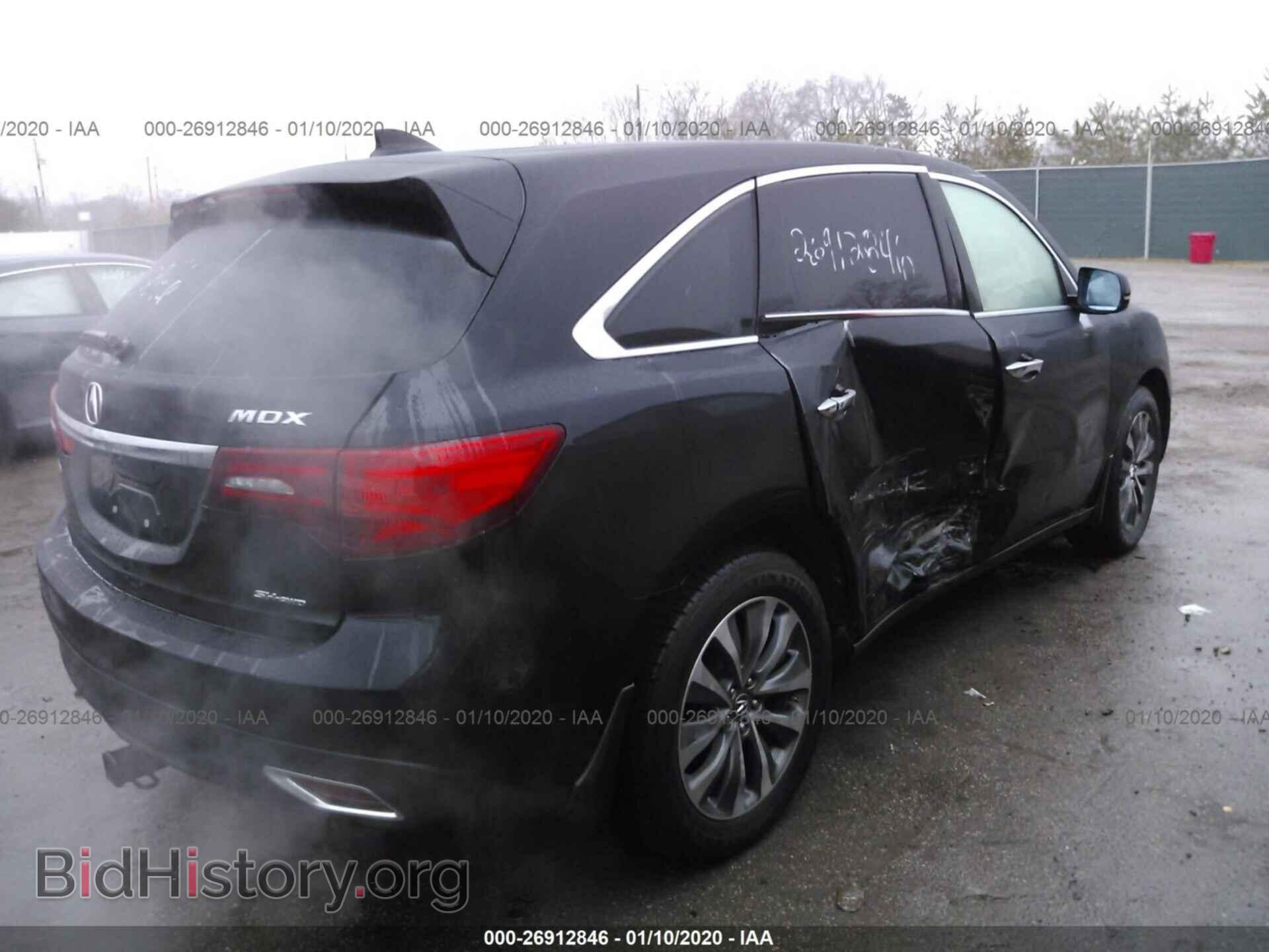 2014 ACURA MDX - VIN: 5FRYD4H44EB031877 - Фото 4