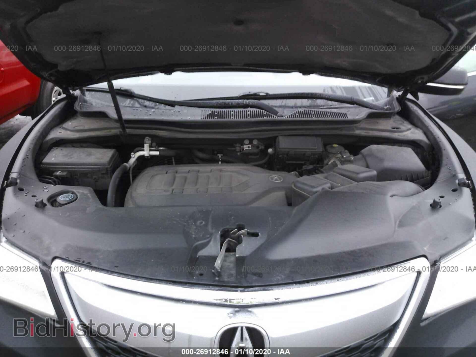 2014 ACURA MDX - VIN: 5FRYD4H44EB031877 - Фото 10
