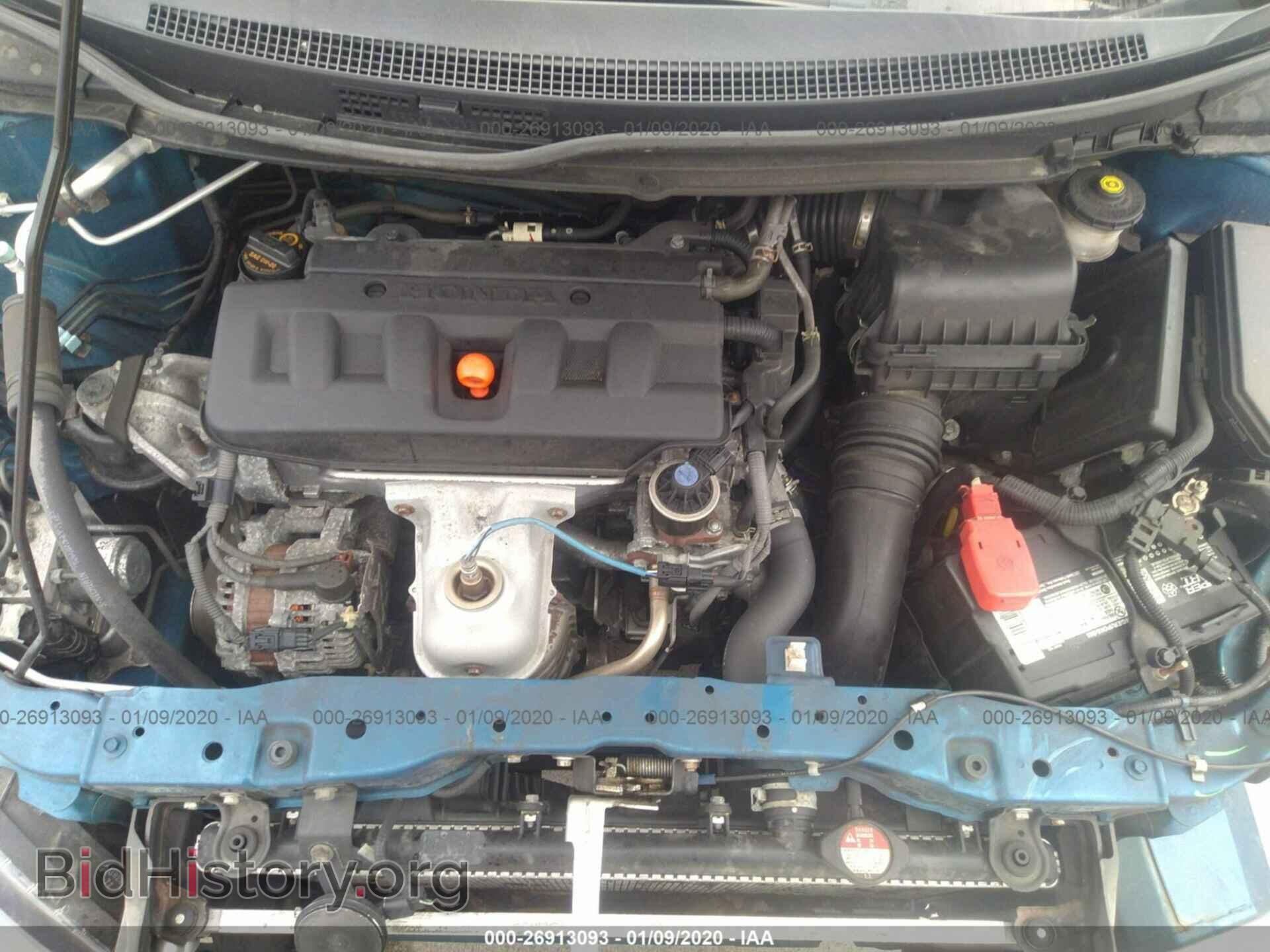 2012 HONDA CIVIC - VIN: 19XFB2F89CE049044 - Фото 10