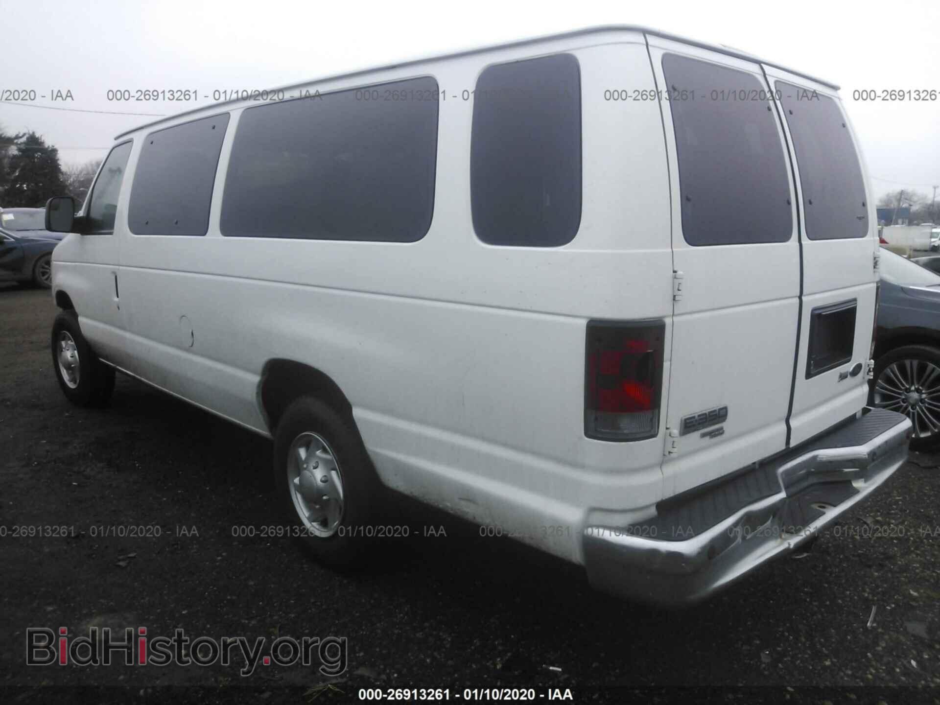 2010 FORD ECONOLINE - VIN: 1FBSS3BL1ADA51291 - Фото 3