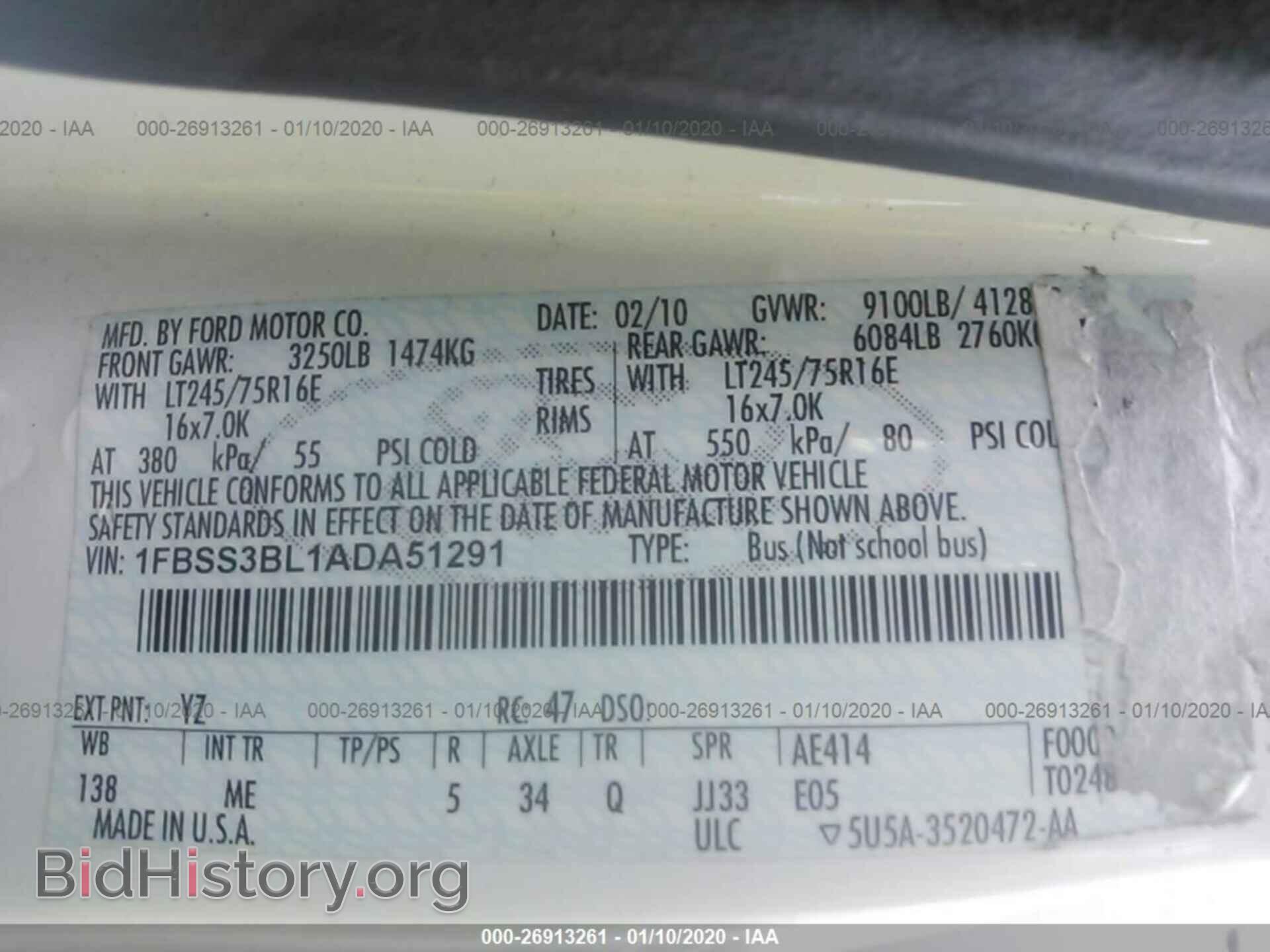 2010 FORD ECONOLINE - VIN: 1FBSS3BL1ADA51291 - Фото 9