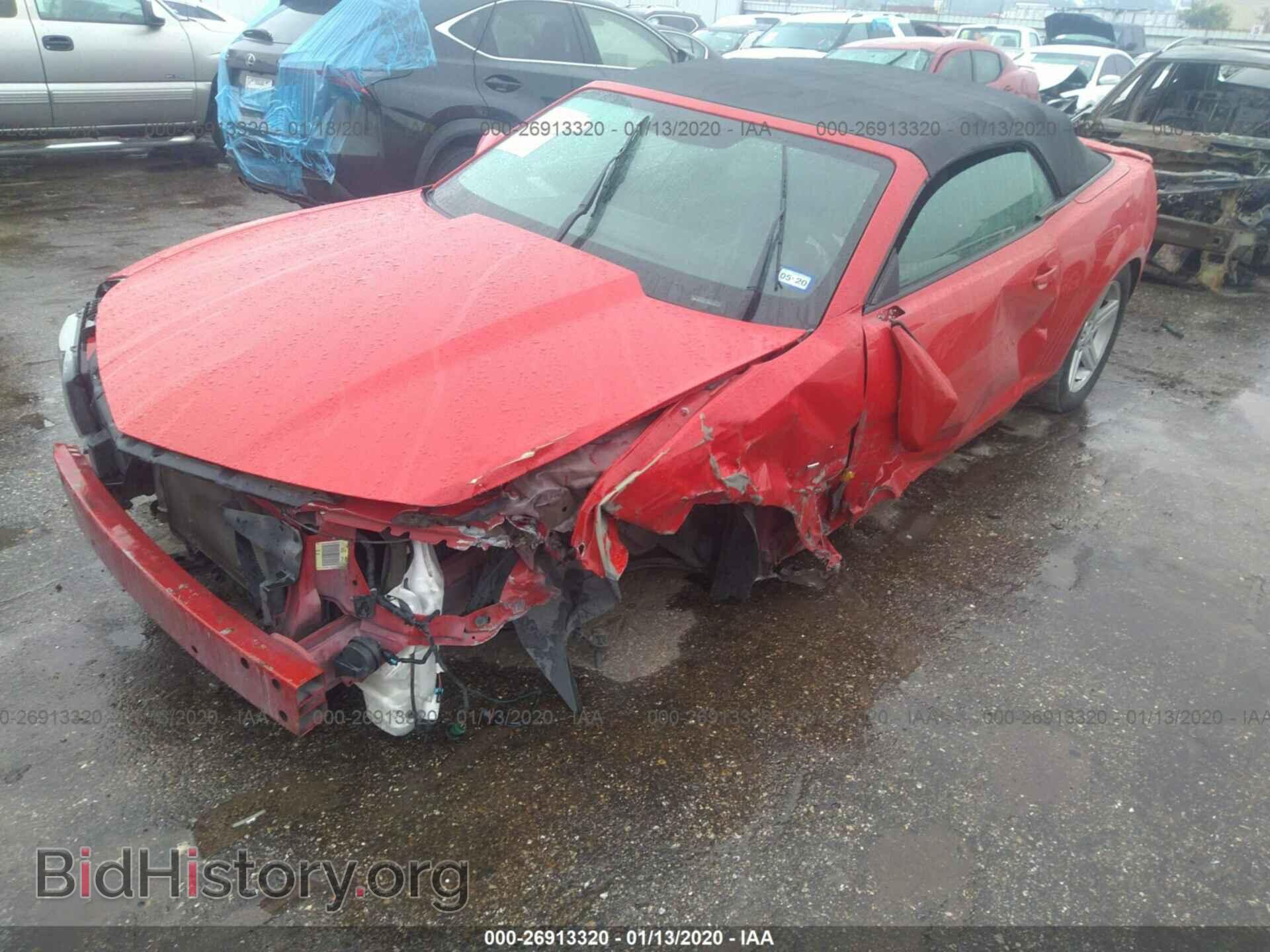 2012 CHEVROLET CAMARO - VIN: 2G1FB3D38C9212660 - Фото 6