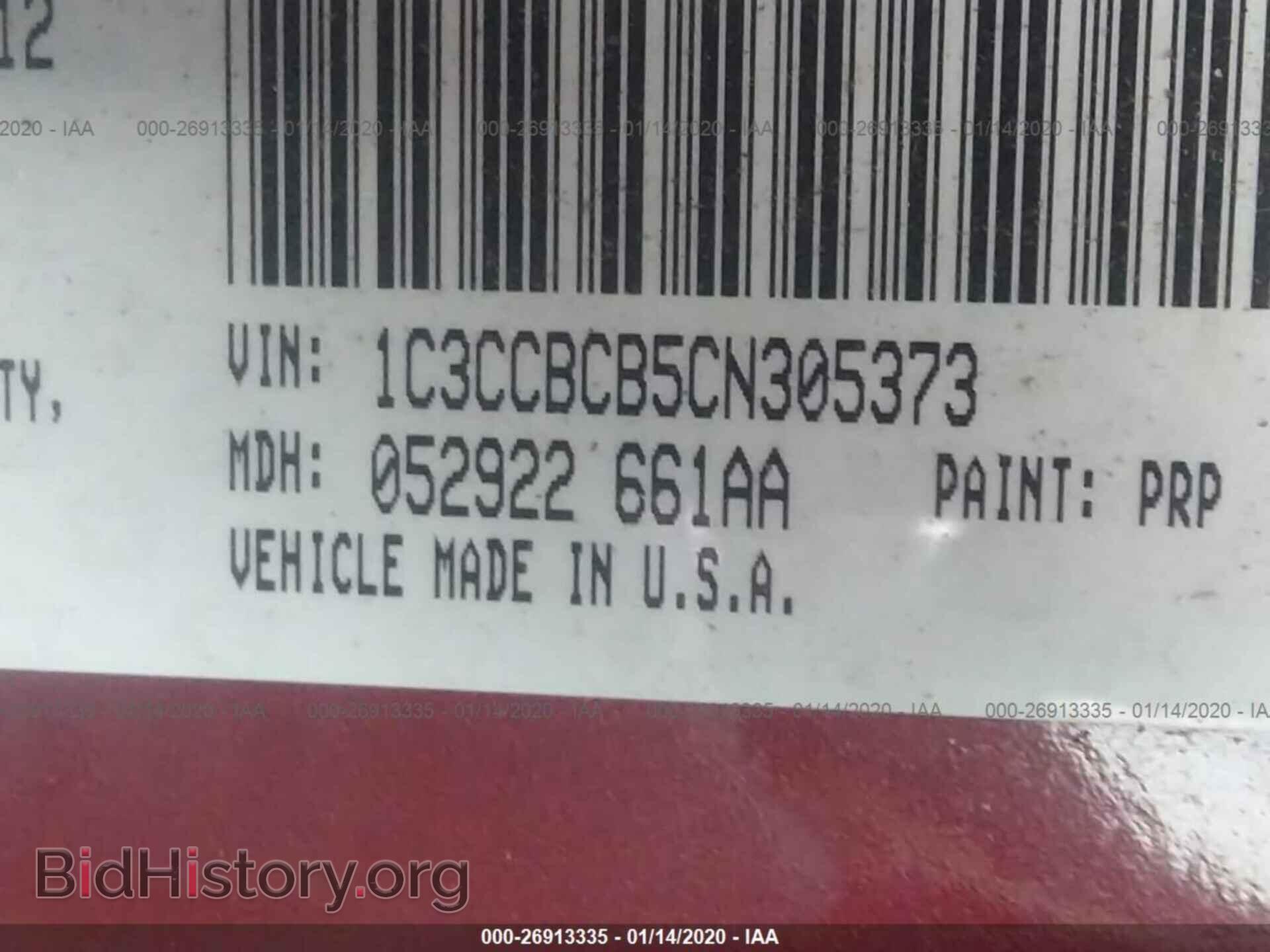 2012 CHRYSLER 200 - VIN: 1C3CCBCB5CN305373 - Photo 9