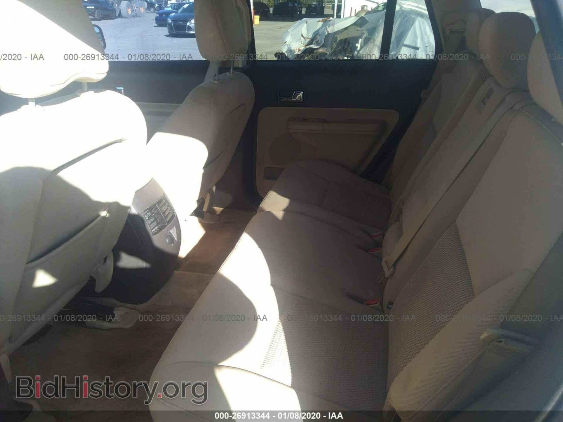 2008 FORD EDGE - VIN: 2FMDK36C18BA28071 - Photo 8