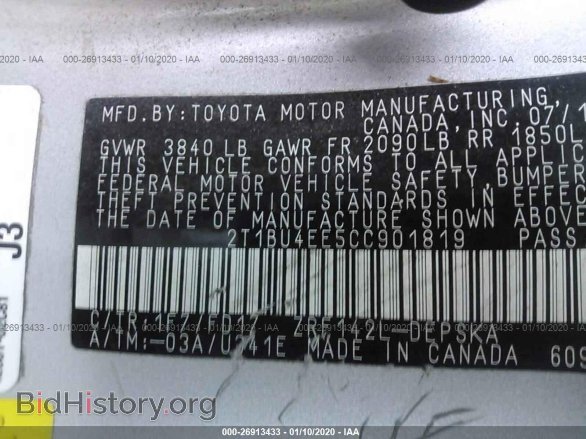2012 TOYOTA COROLLA - VIN: 2T1BU4EE5CC901819 - Фото 9