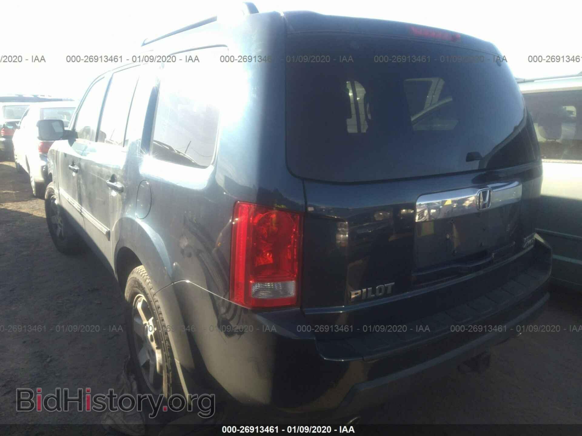 2010 HONDA PILOT - VIN: 5FNYF4H93AB020841 - Фото 3