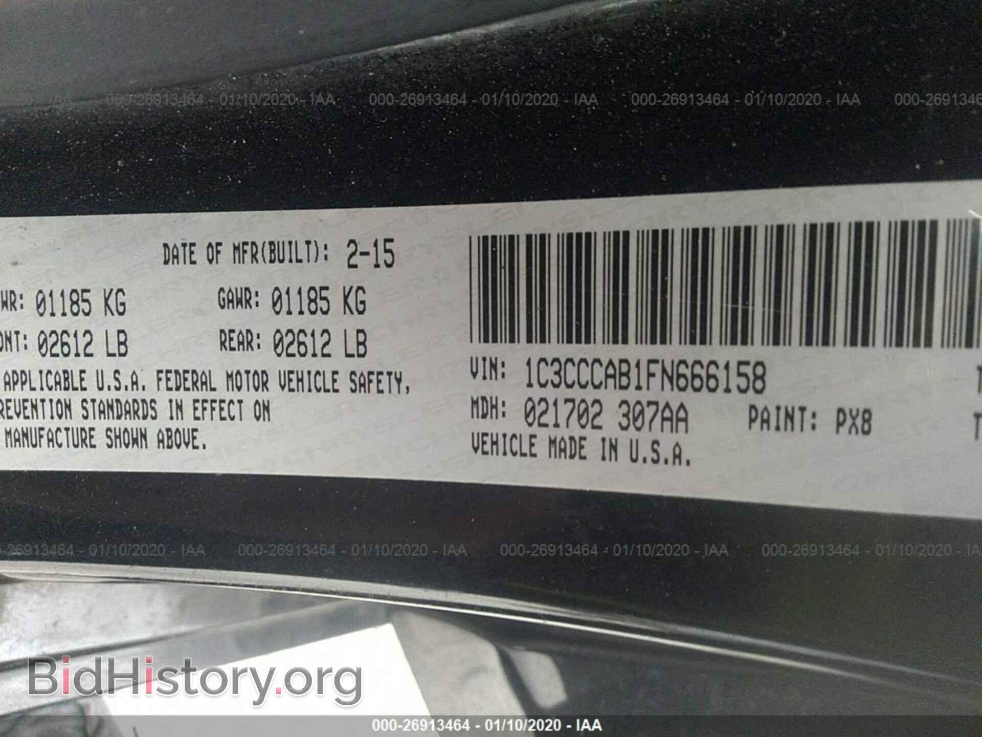 2015 CHRYSLER 200 - VIN: 1C3CCCAB1FN666158 - Фото 9