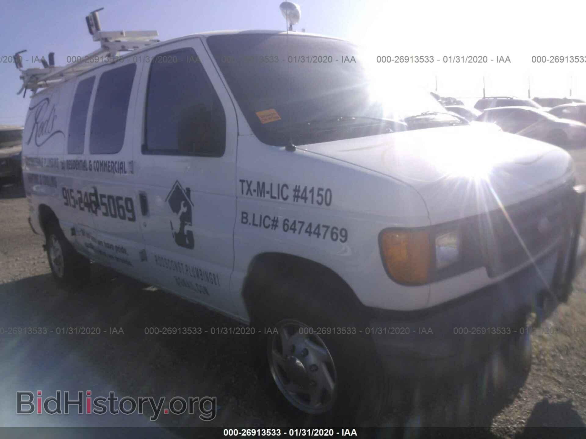 Photo 1FTNE24L37DA99486 - FORD ECONOLINE 2007