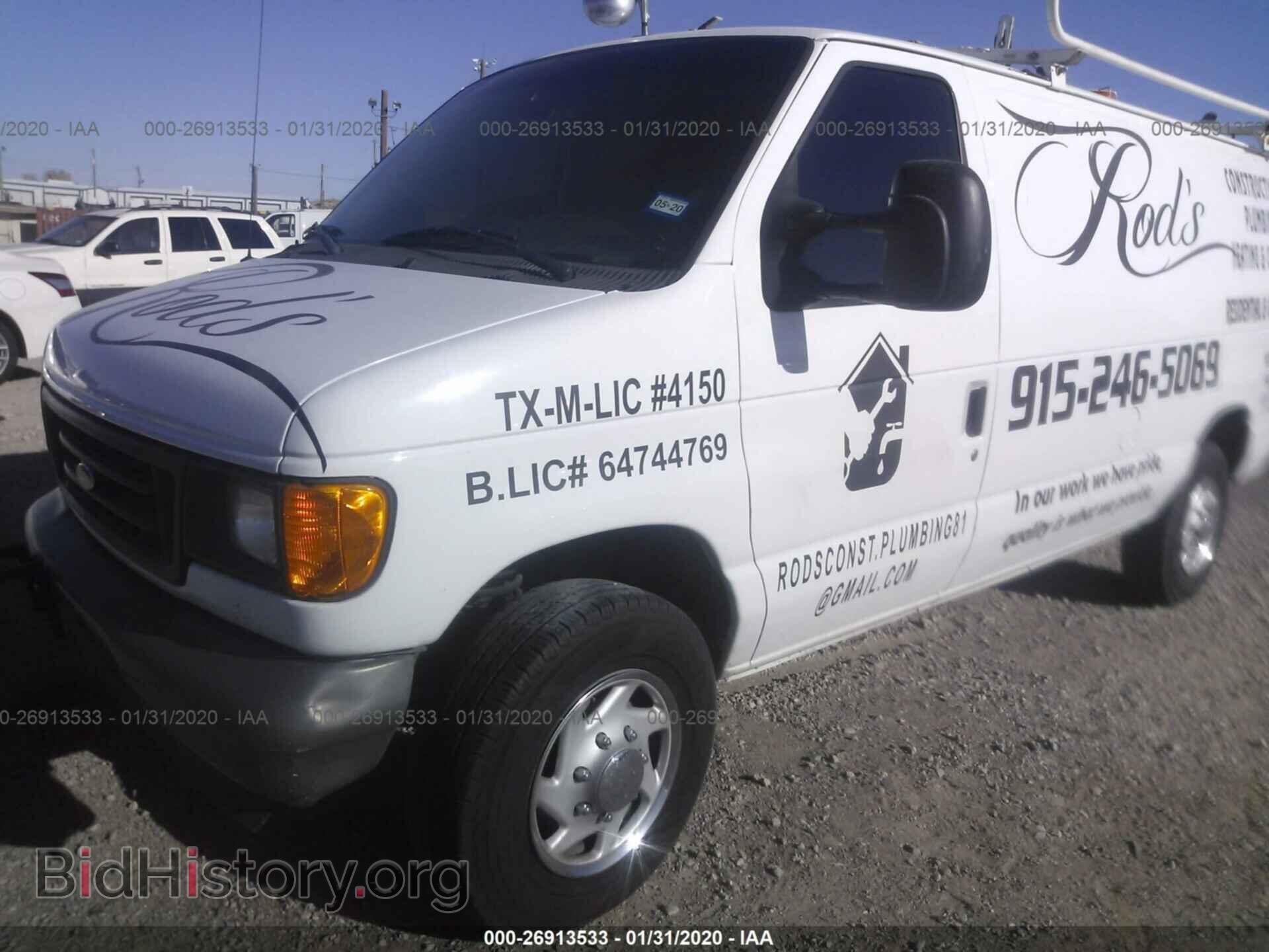 2007 FORD ECONOLINE - VIN: 1FTNE24L37DA99486 - Photo 2