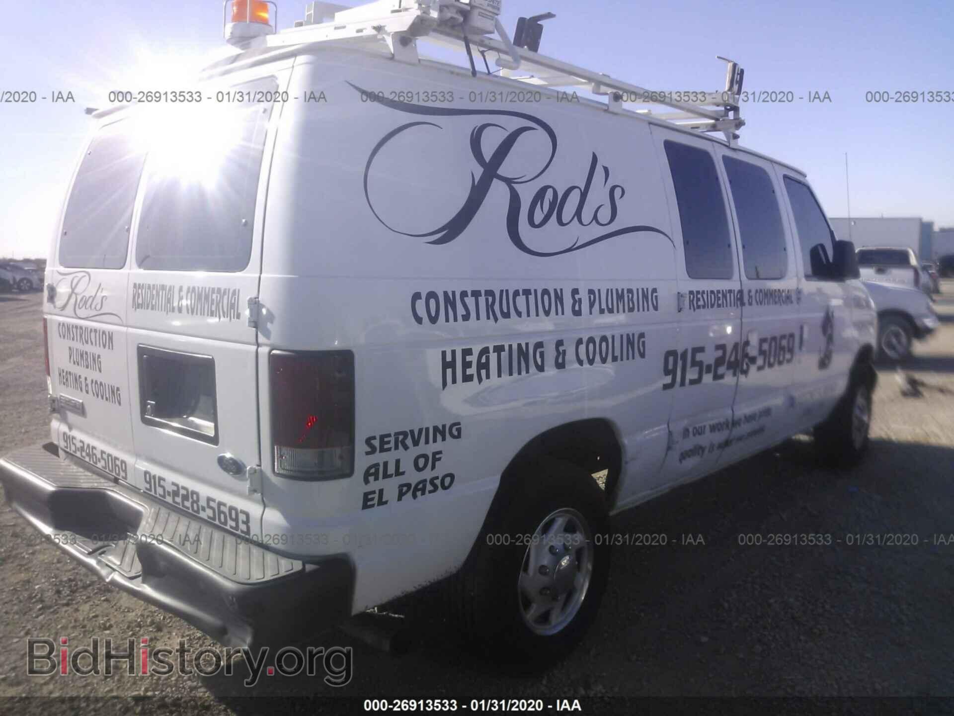 2007 FORD ECONOLINE - VIN: 1FTNE24L37DA99486 - Photo 4