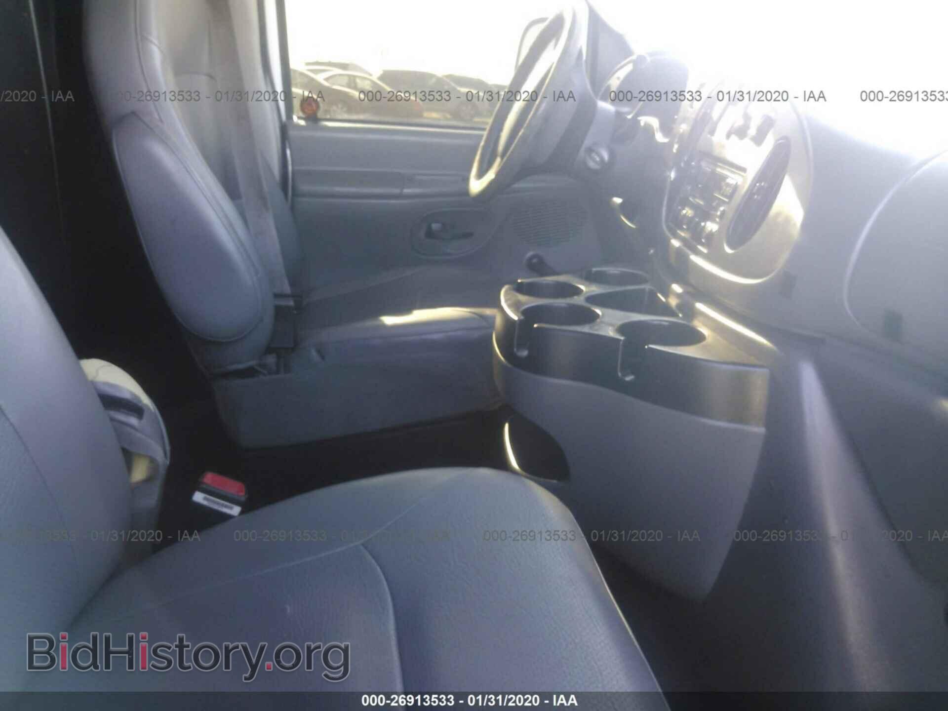 2007 FORD ECONOLINE - VIN: 1FTNE24L37DA99486 - Photo 5