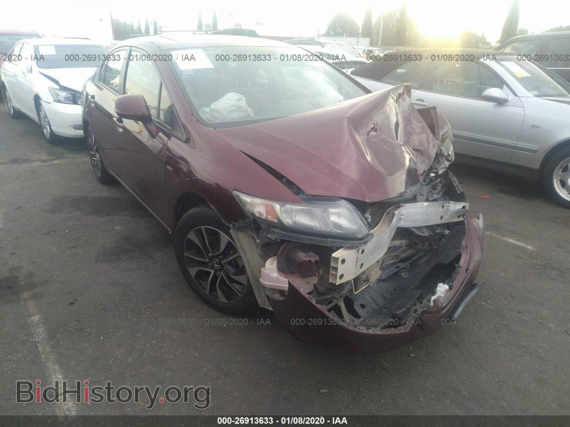 Photo 19XFB2F84DE204780 - HONDA CIVIC 2013