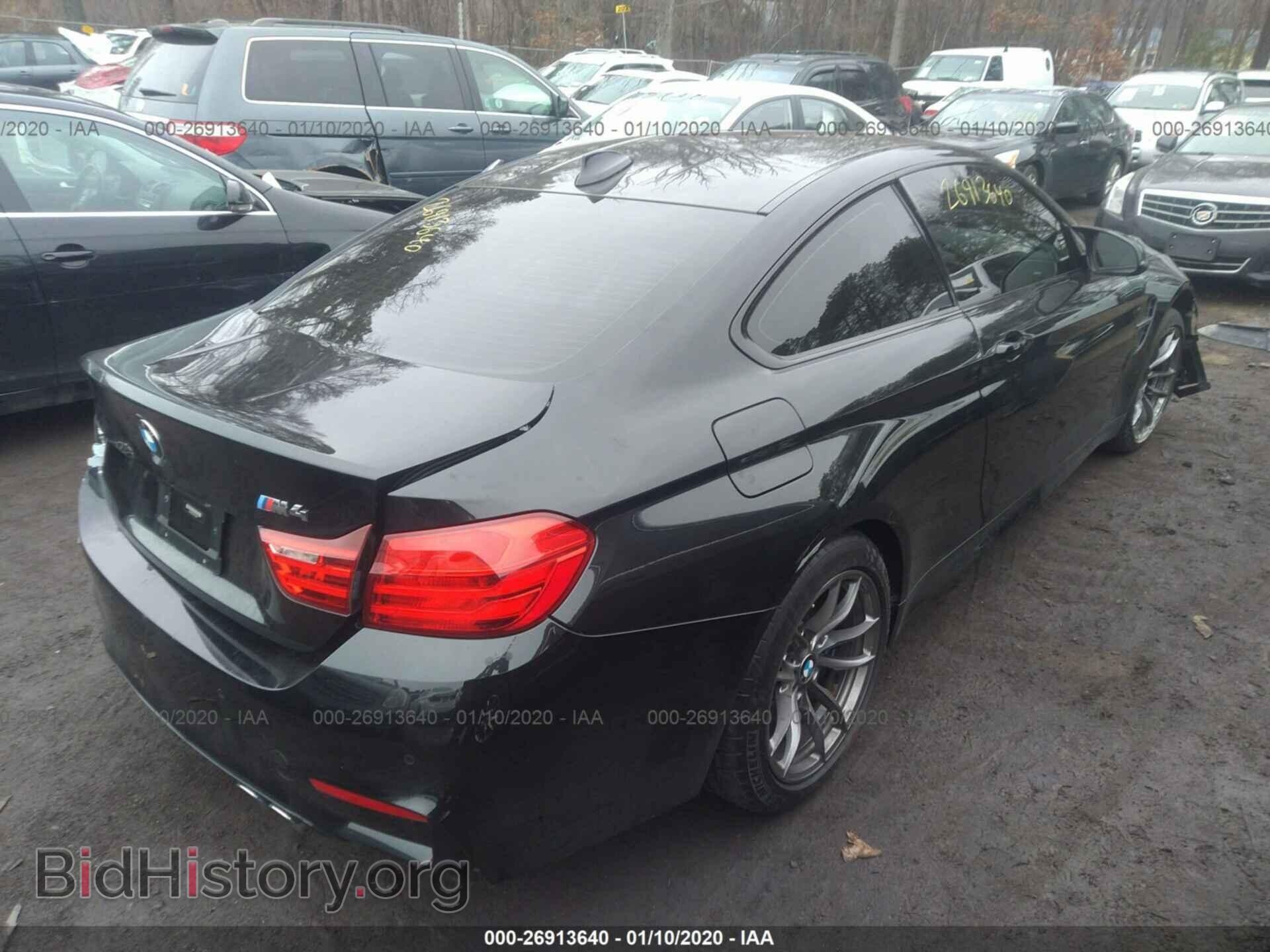 2016 BMW M4 - VIN: WBS3R9C54GK708564 - Photo 4