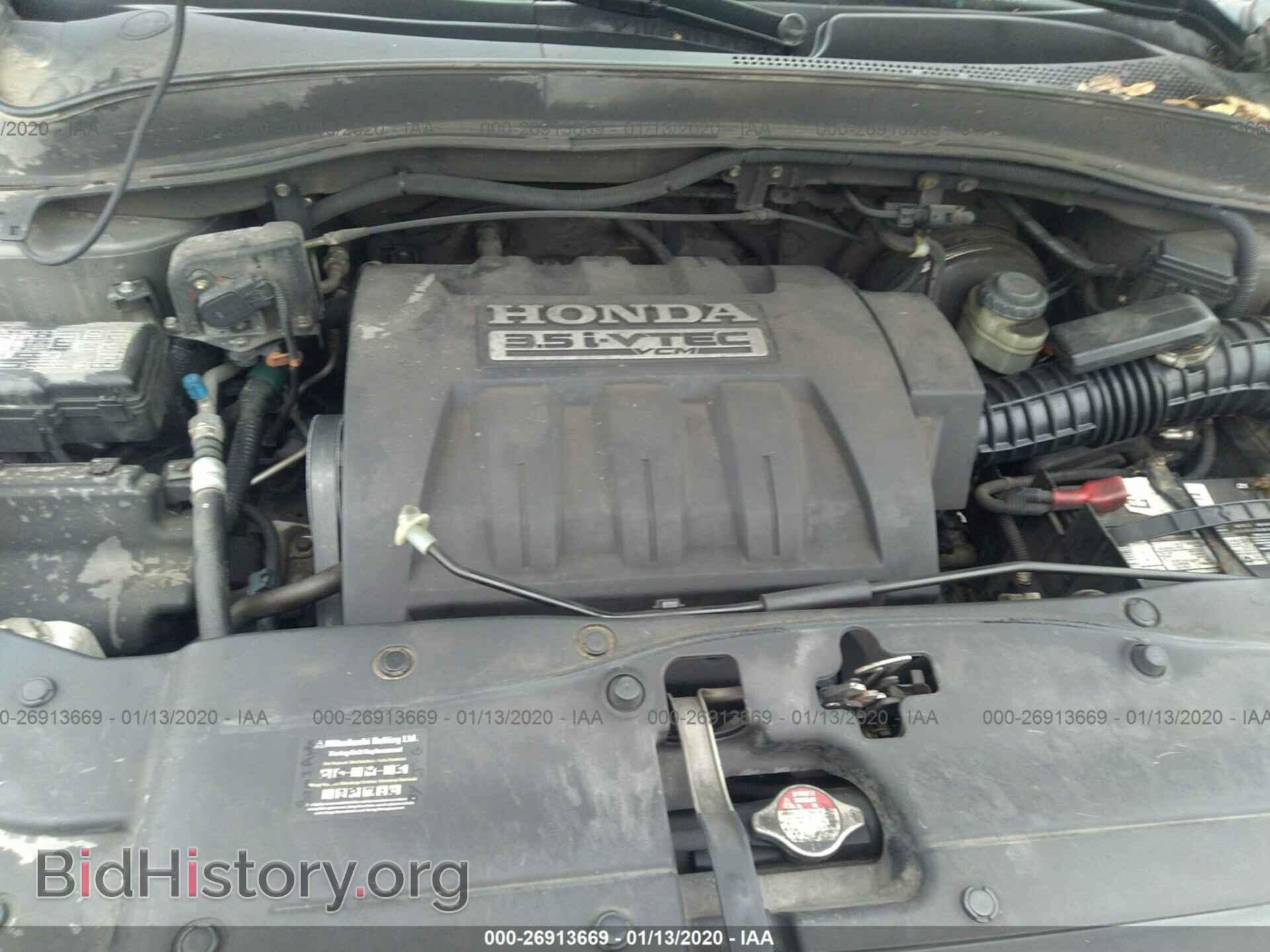 2006 HONDA PILOT - VIN: 5FNYF28136B027178 - Фото 10