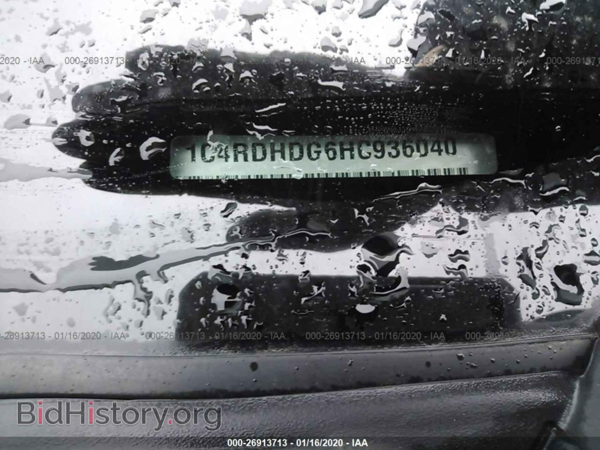 2017 DODGE DURANGO - VIN: 1C4RDHDG6HC936040 - Фото 9